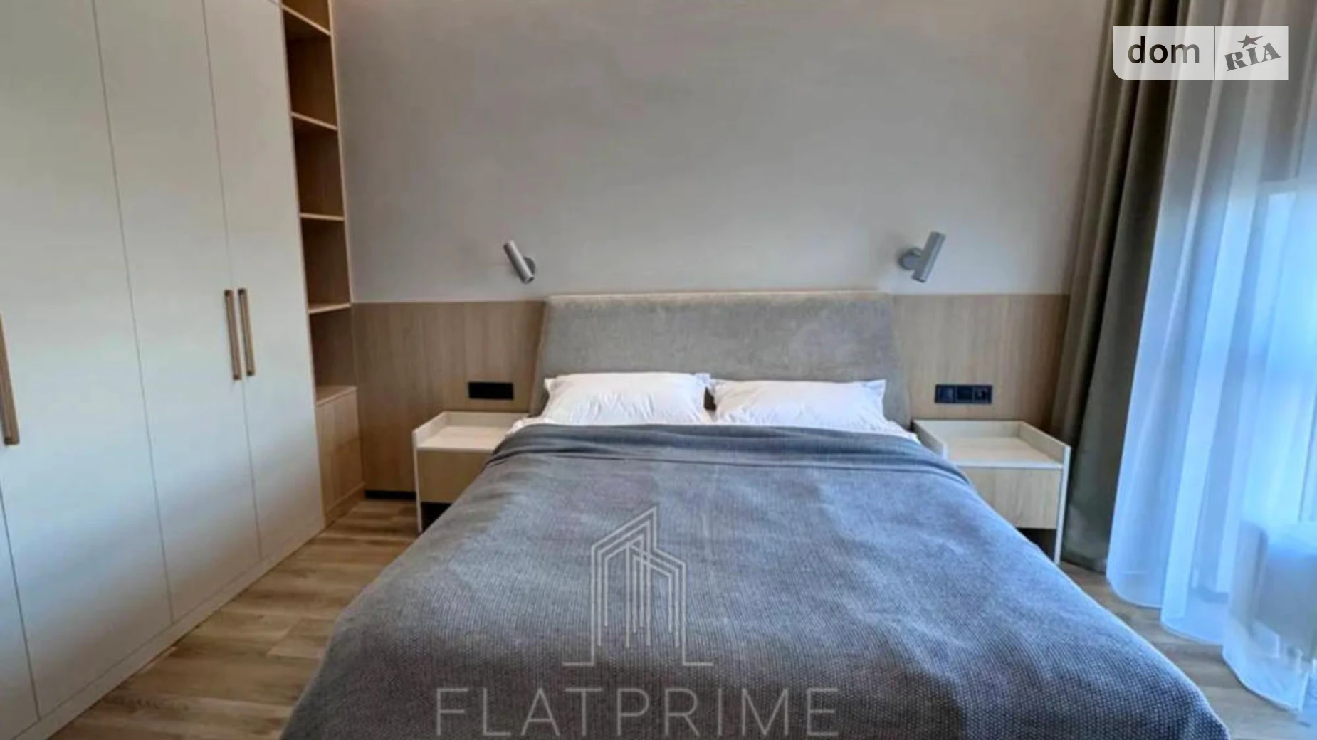 Продается 1-комнатная квартира 37 кв. м в Киеве, ул. Семьи Кистяковских, 4 - фото 3