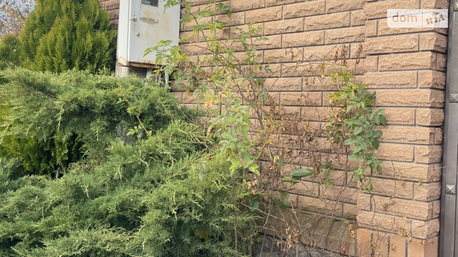 ул. Надёжная Березина, цена: 17000 $ - фото 5