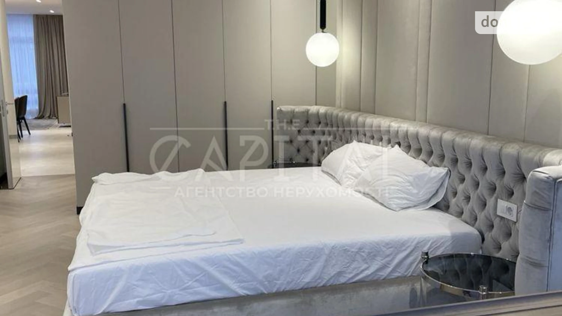 Сдается в аренду 2-комнатная квартира 119 кв. м в Киеве, ул. Саперное Поле, 5 - фото 4