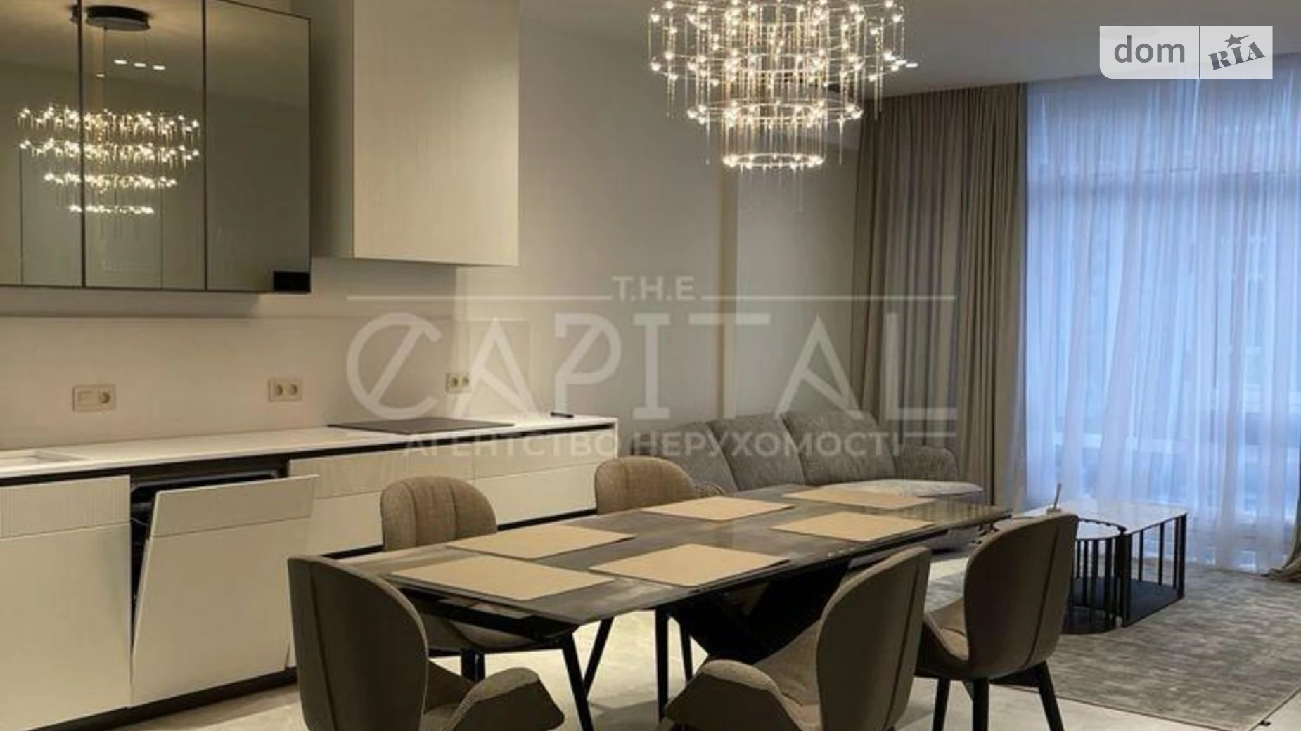 Сдается в аренду 2-комнатная квартира 119 кв. м в Киеве, ул. Саперное Поле, 5 - фото 2