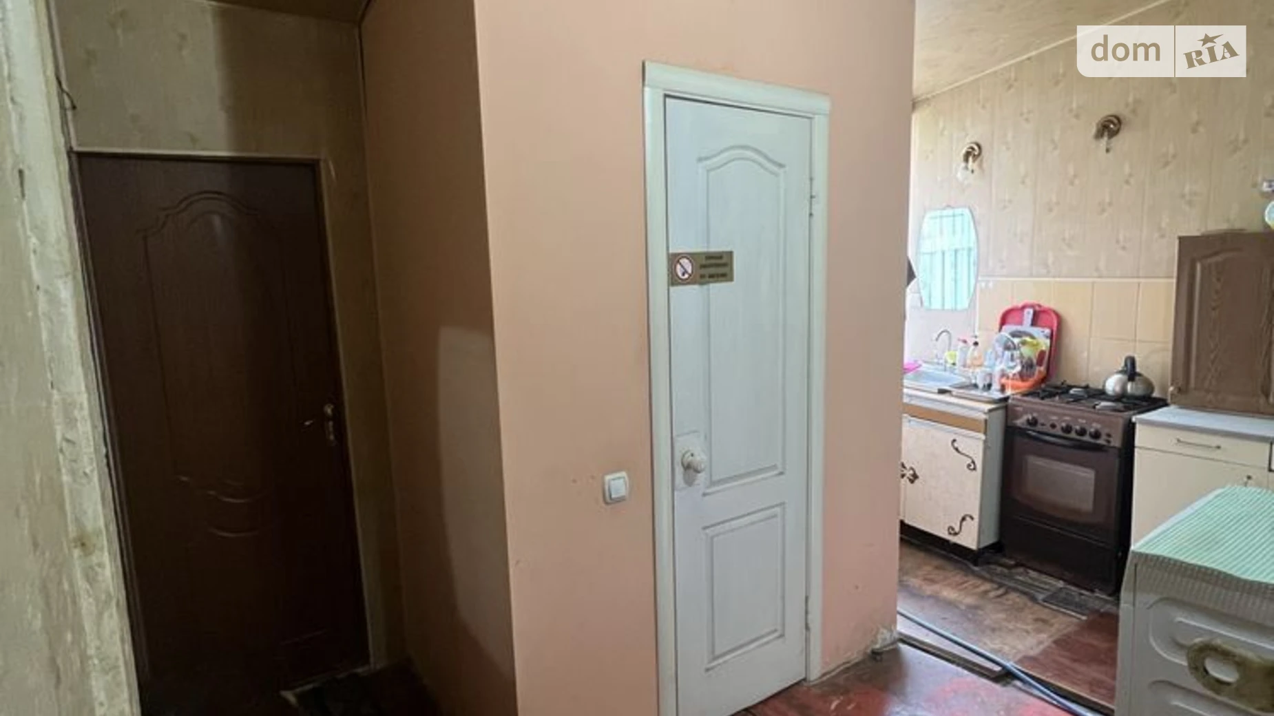 Продается одноэтажный дом 46 кв. м с верандой, цена: 18000 $ - фото 2