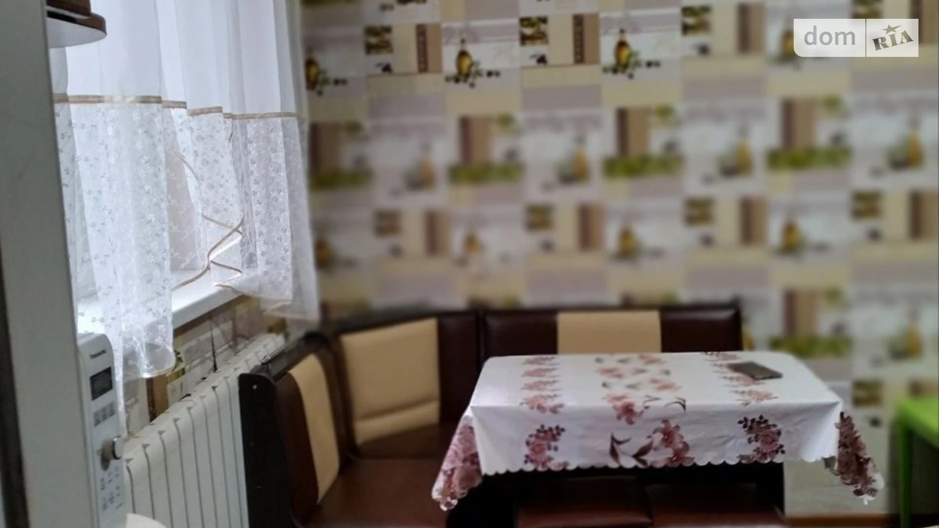 Продается одноэтажный дом 52 кв. м с балконом, цена: 45000 $ - фото 3