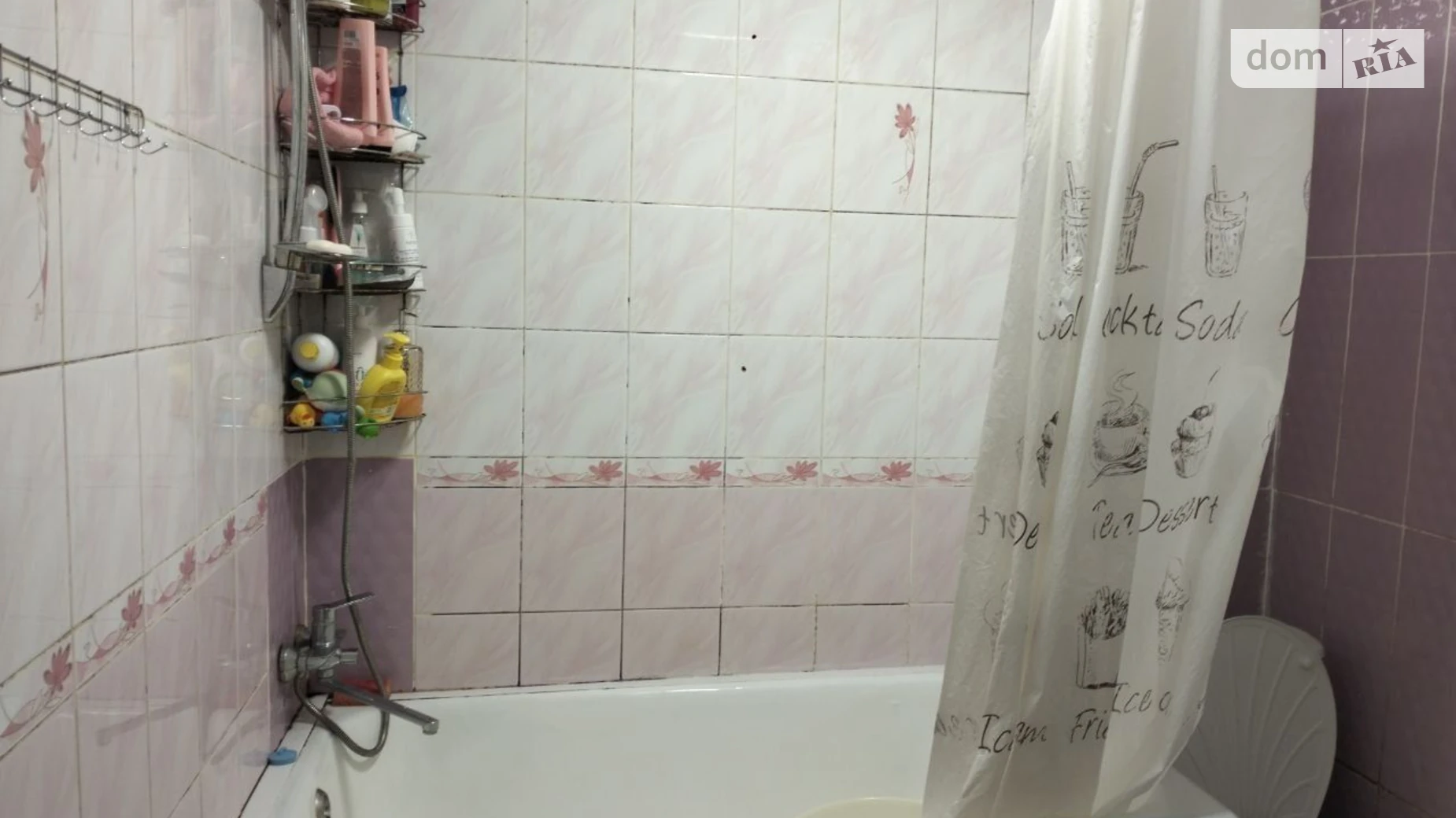 Продается одноэтажный дом 52 кв. м с балконом, цена: 45000 $ - фото 4