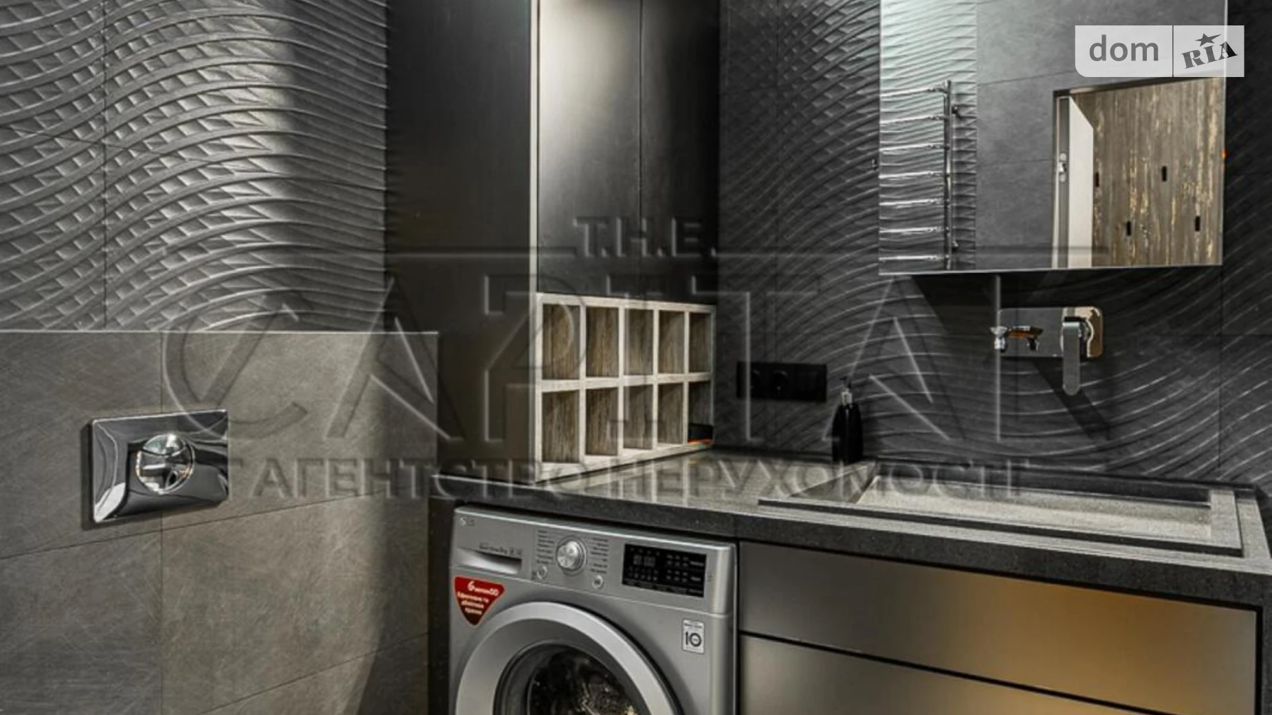 Продается 1-комнатная квартира 51.6 кв. м в Киеве, цена: 180000 $ - фото 5