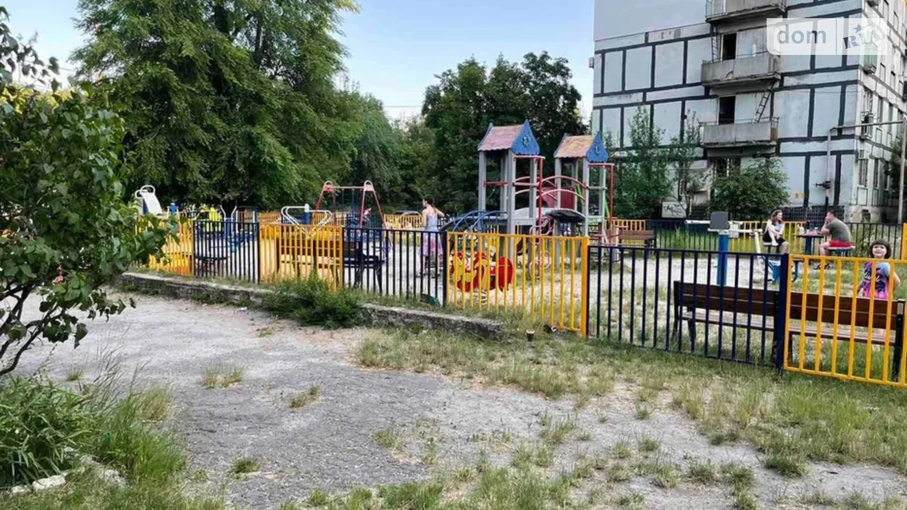 Продается 1-комнатная квартира 29.3 кв. м в Днепре, ул. Руденко Николая, 108 - фото 2