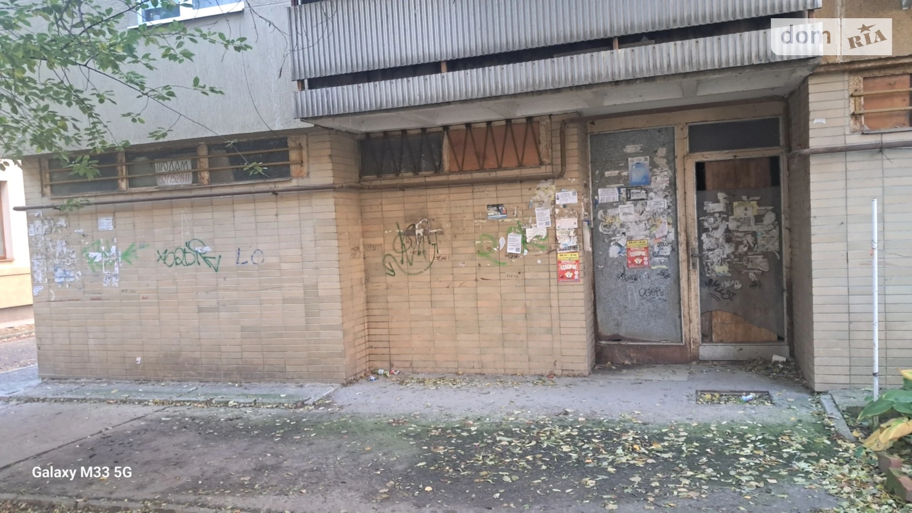 Продається об'єкт сфери послуг 37 кв. м в 9-поверховій будівлі, цена: 26000 $ - фото 4