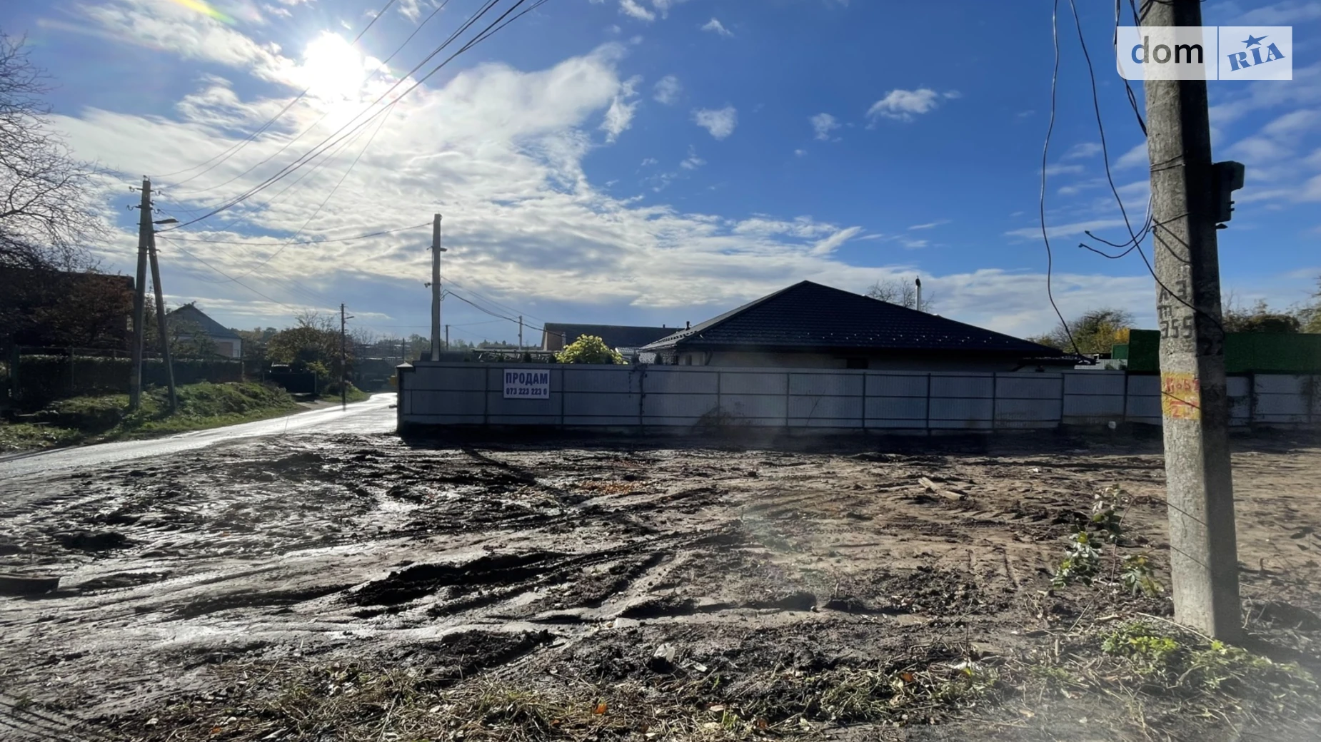 ул. Ляли Ратушной Зарванцы, цена: 39900 $ - фото 3