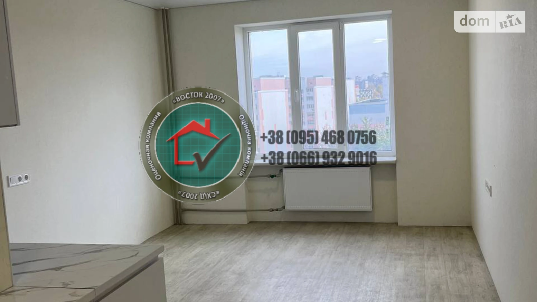 Продається 1-кімнатна квартира 23.8 кв. м у Харкові, пров. Шевченківський, 38 - фото 4