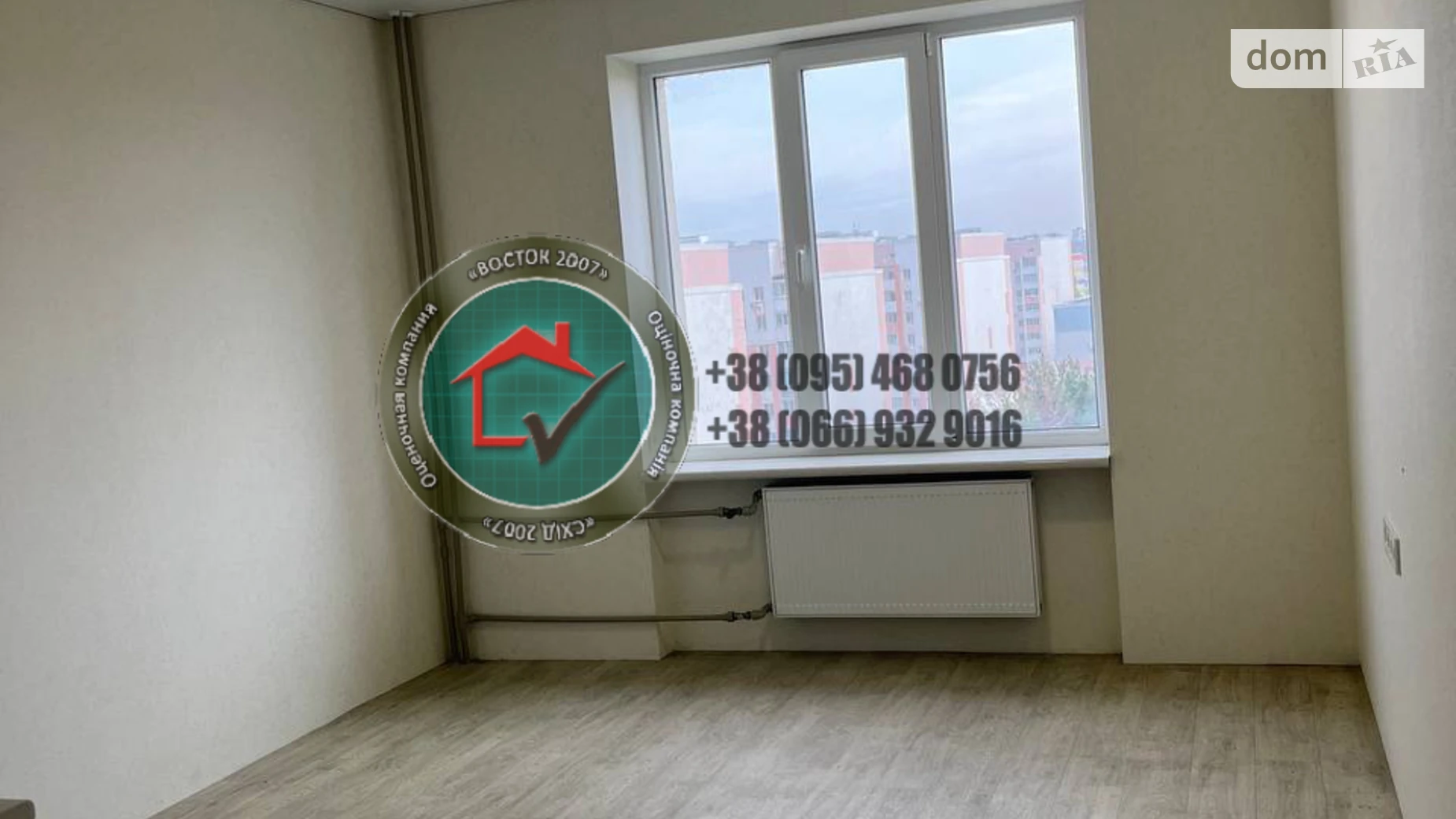 Продається 1-кімнатна квартира 23.8 кв. м у Харкові, пров. Шевченківський, 38 - фото 3