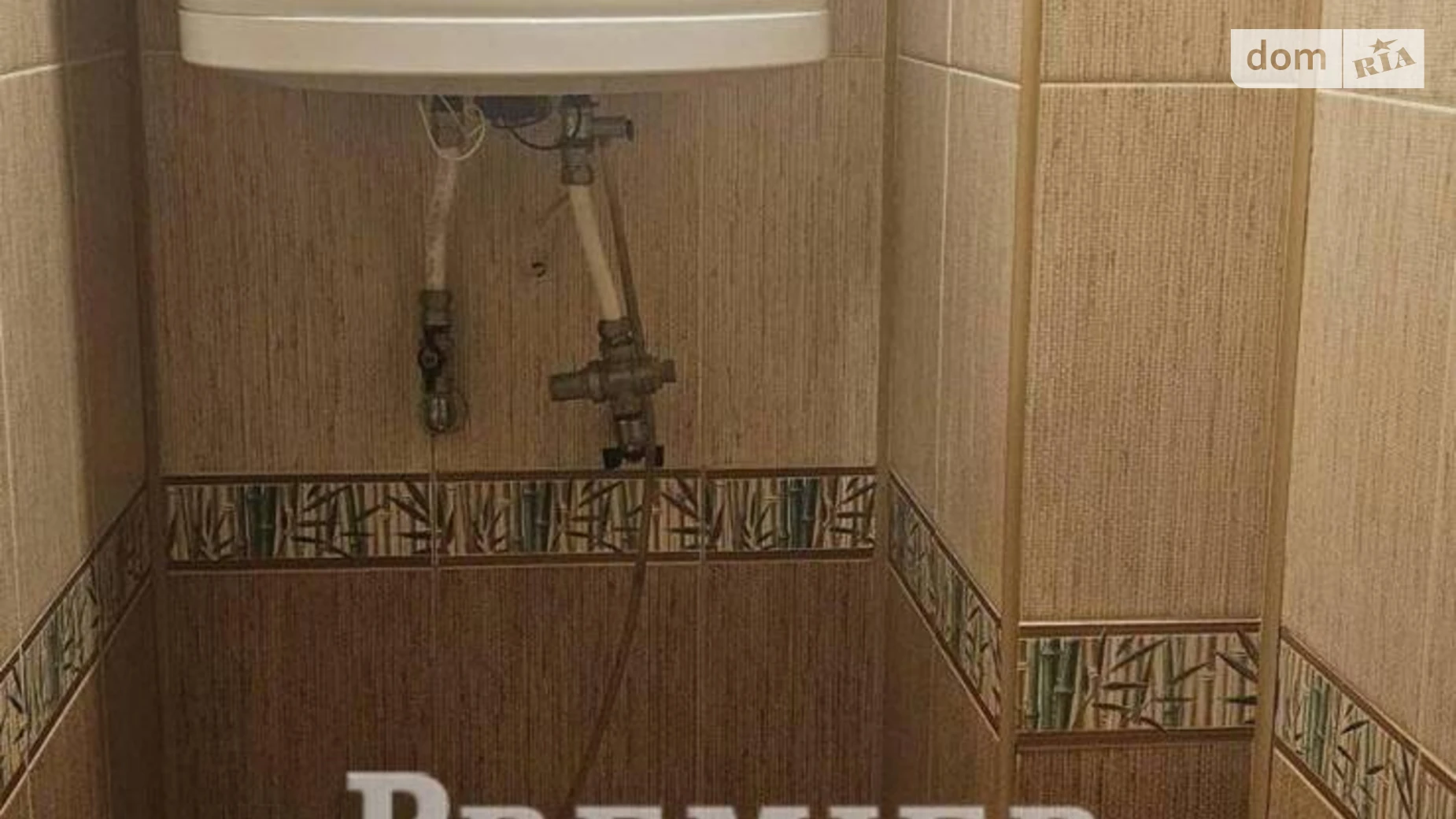 Продається 1-кімнатна квартира 33.3 кв. м у Одесі, вул. Люстдорфська дорога - фото 4