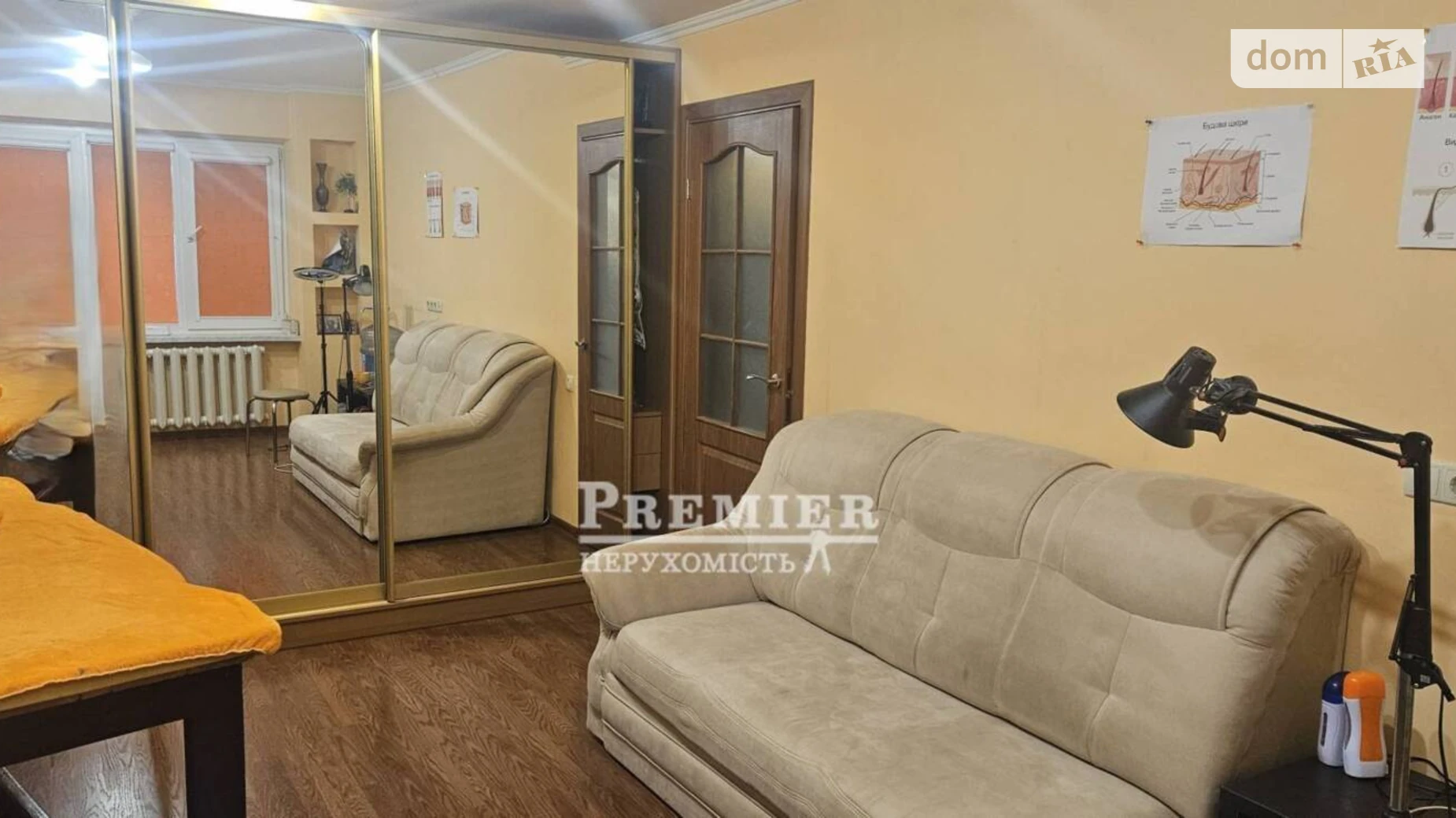 Продається 1-кімнатна квартира 33.3 кв. м у Одесі, вул. Люстдорфська дорога - фото 2