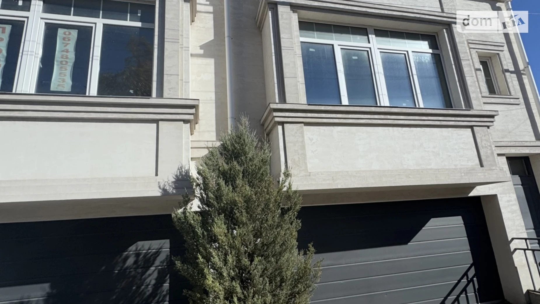 вул. Геллера Юхима Київський Одеса, цена: 125000 $ - фото 2