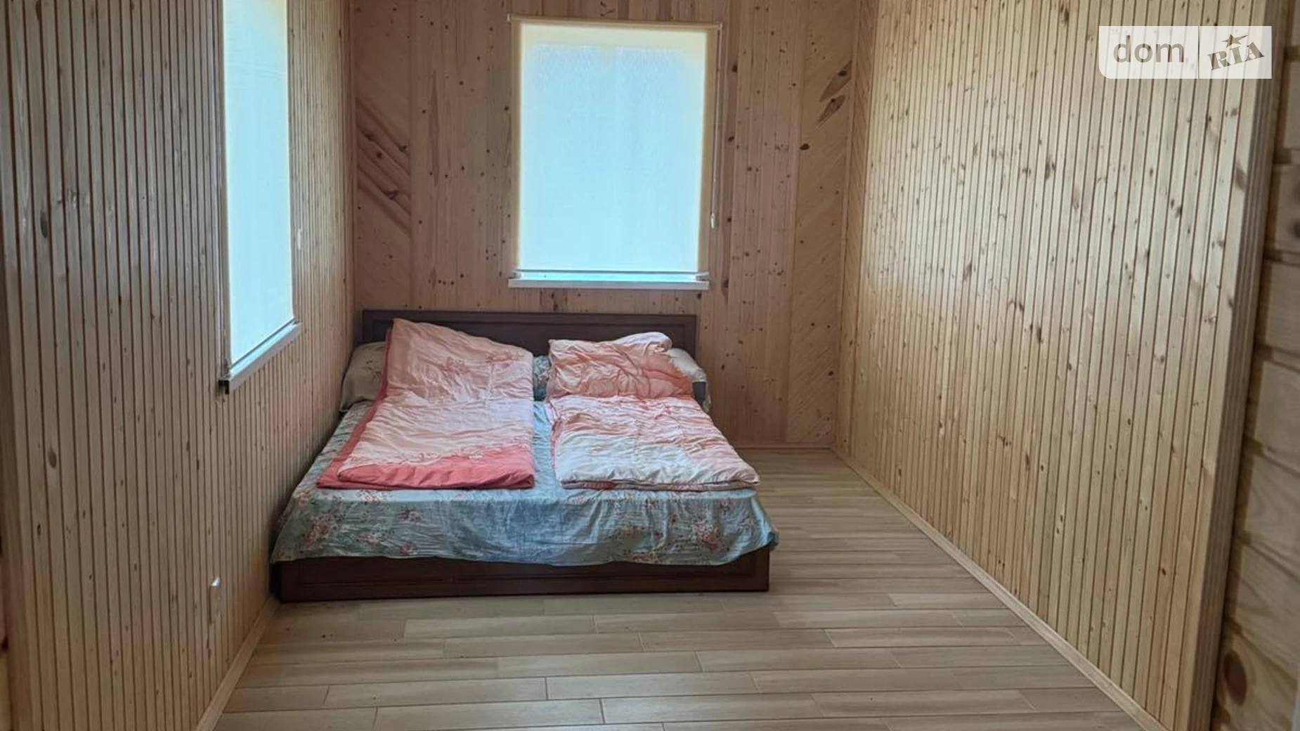 набережна, 32 Мартынковцы, цена: 30000 $ - фото 4