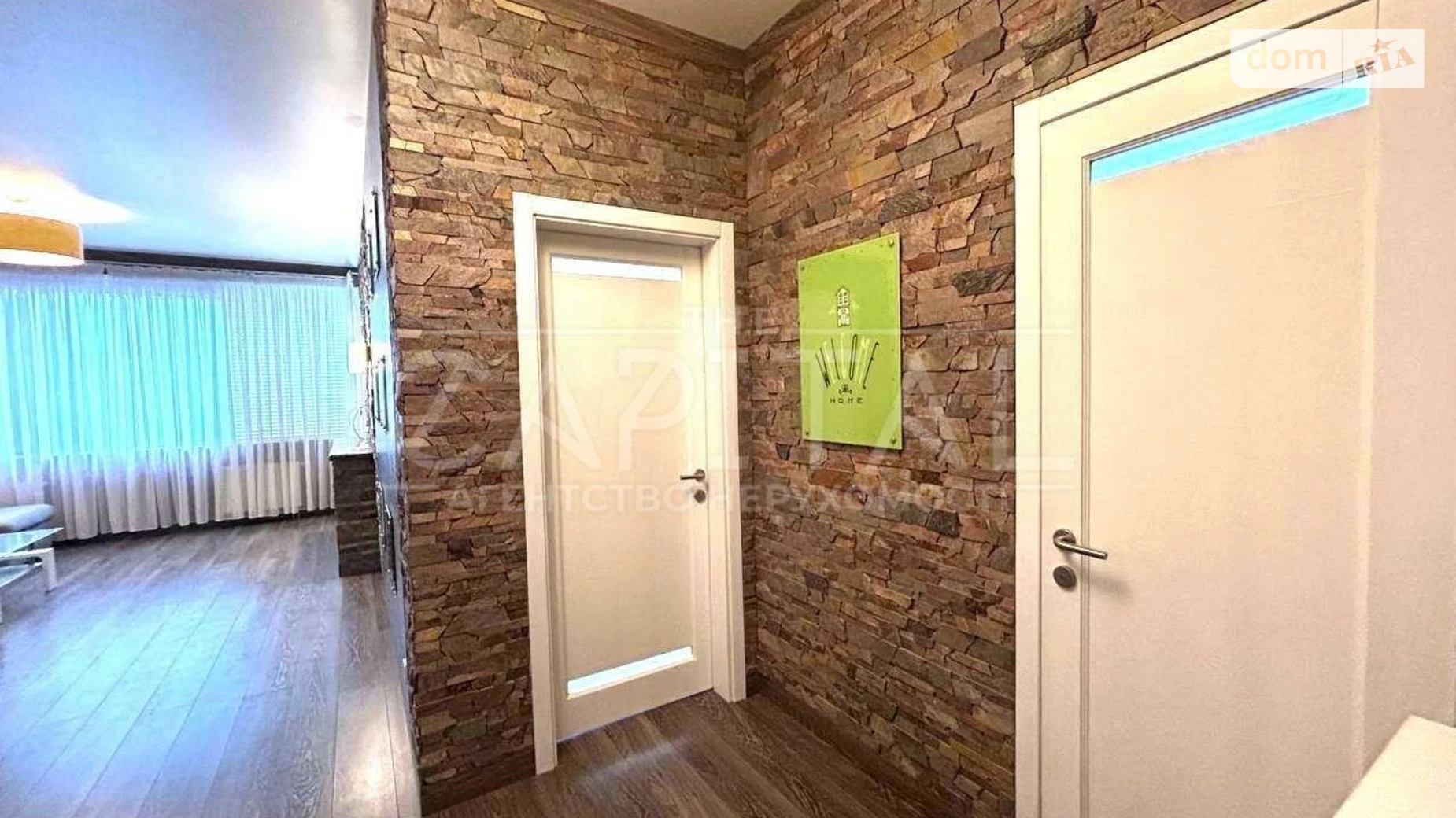 Здається в оренду 1-кімнатна квартира 59.8 кв. м у Києві, наб. Дніпровська, 14А - фото 5