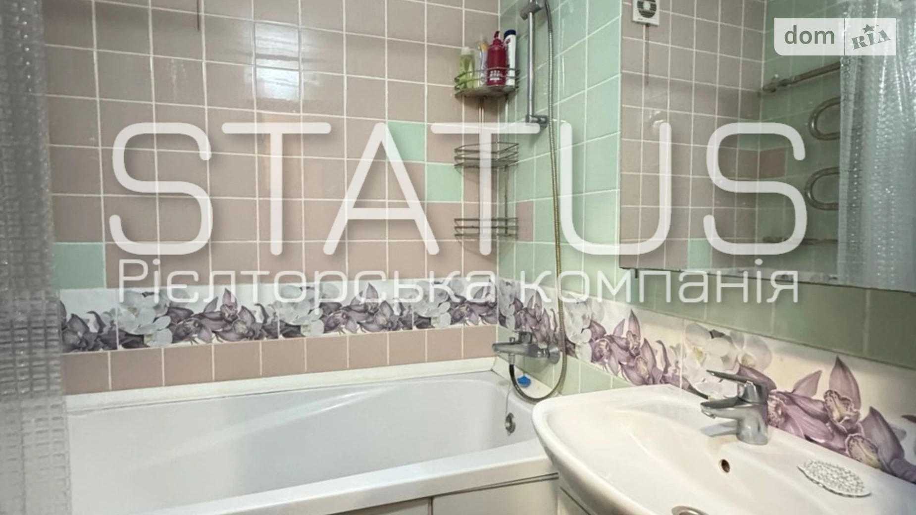 Сдается в аренду 1-комнатная квартира 42 кв. м в Полтаве, ул. Украинской Повстанской Армии(Ватутина) - фото 2