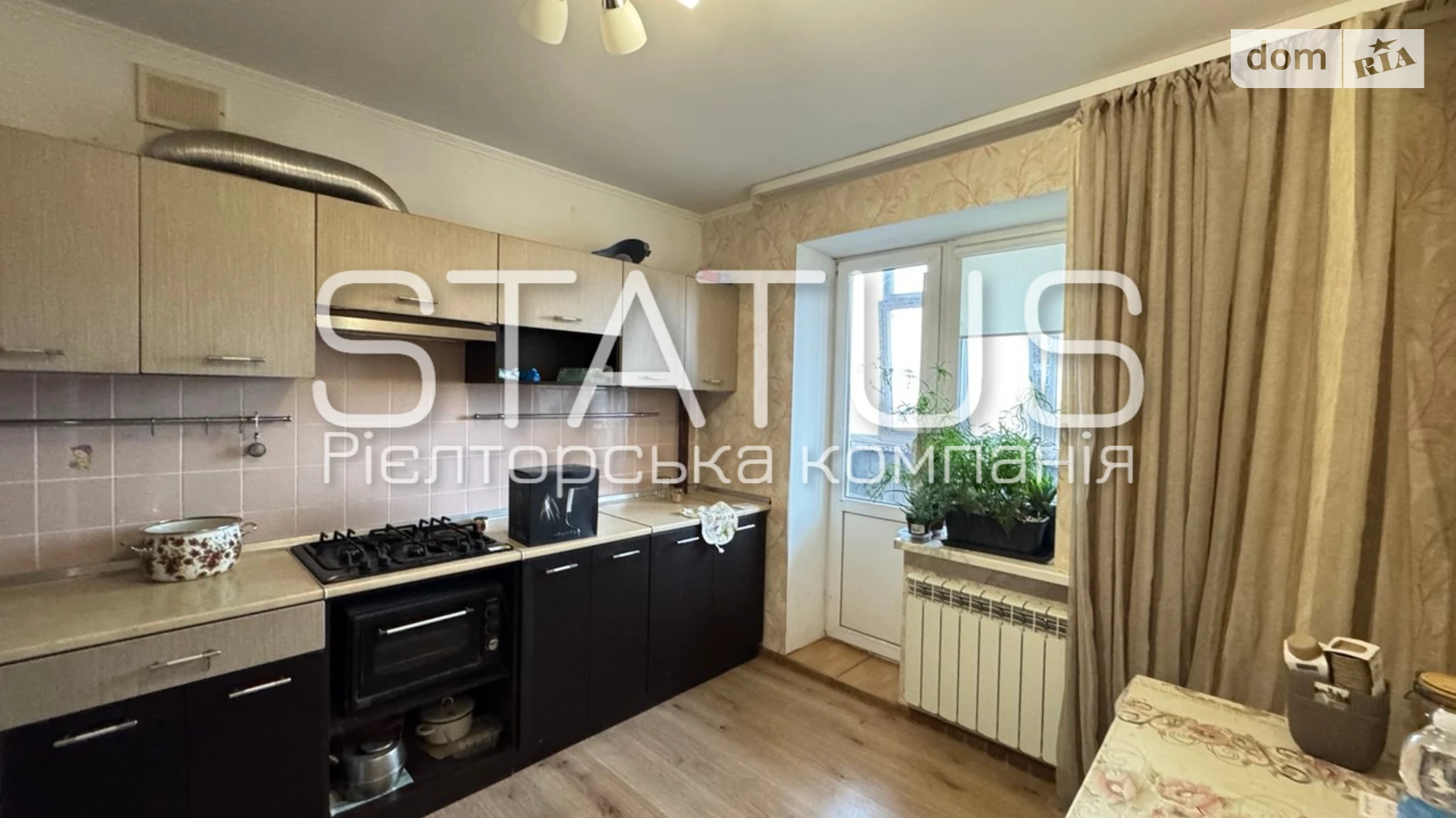 Сдается в аренду 1-комнатная квартира 42 кв. м в Полтаве, ул. Украинской Повстанской Армии(Ватутина) - фото 3