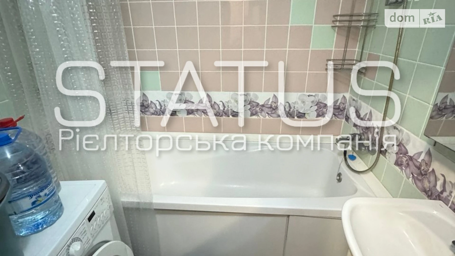 Сдается в аренду 1-комнатная квартира 42 кв. м в Полтаве, ул. Украинской Повстанской Армии(Ватутина) - фото 4