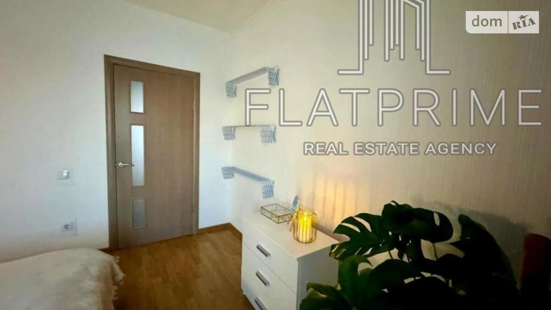 Продается 3-комнатная квартира 75 кв. м в Киеве, ул. Иорданская, 11Д - фото 4