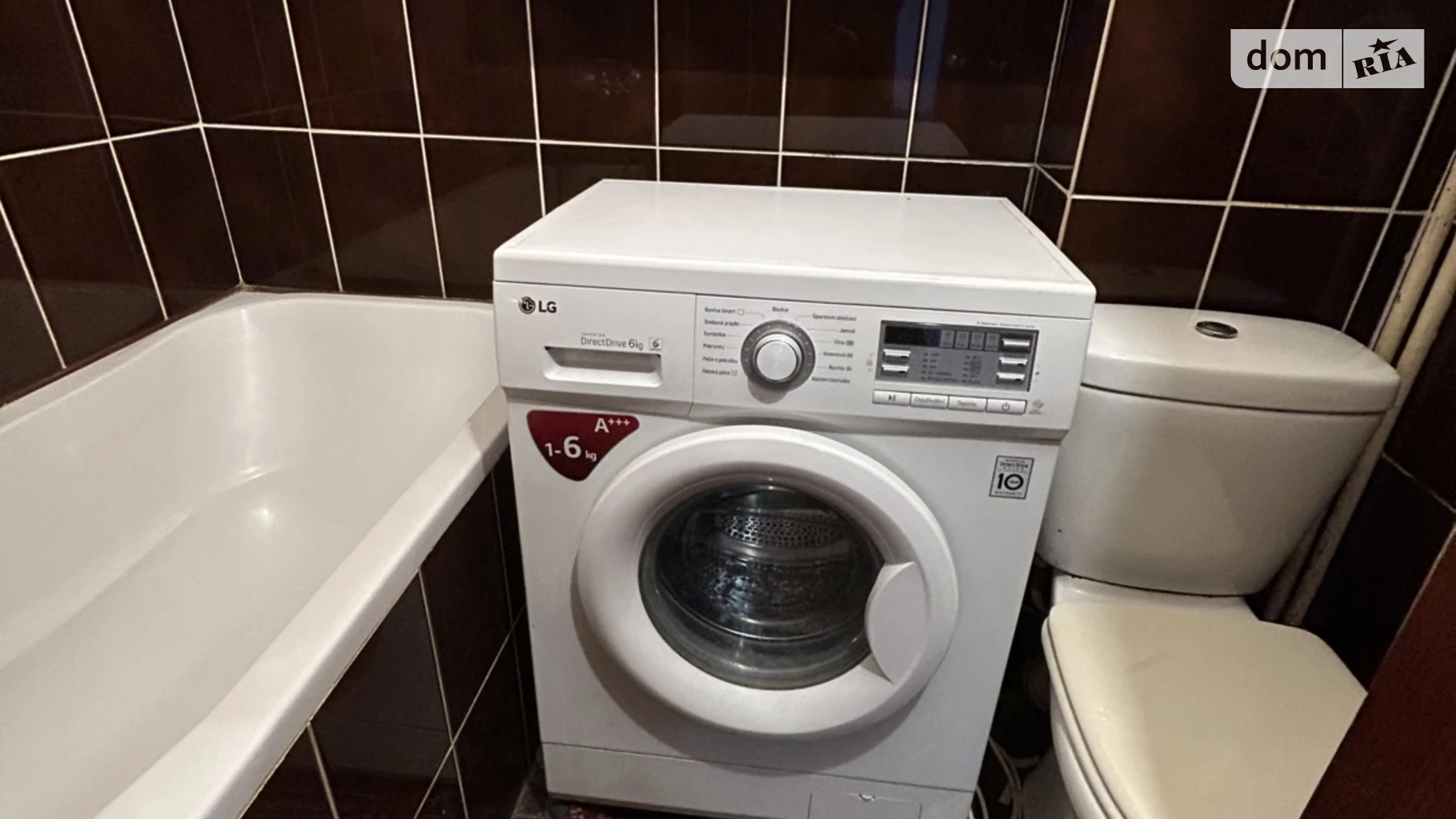 2-кімнатна квартира 43 кв. м у Тернополі, вул. Фабрична, 3 - фото 3