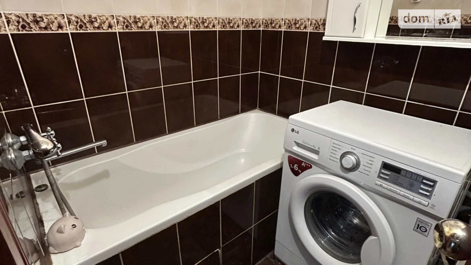 2-кімнатна квартира 43 кв. м у Тернополі, вул. Фабрична, 3 - фото 4