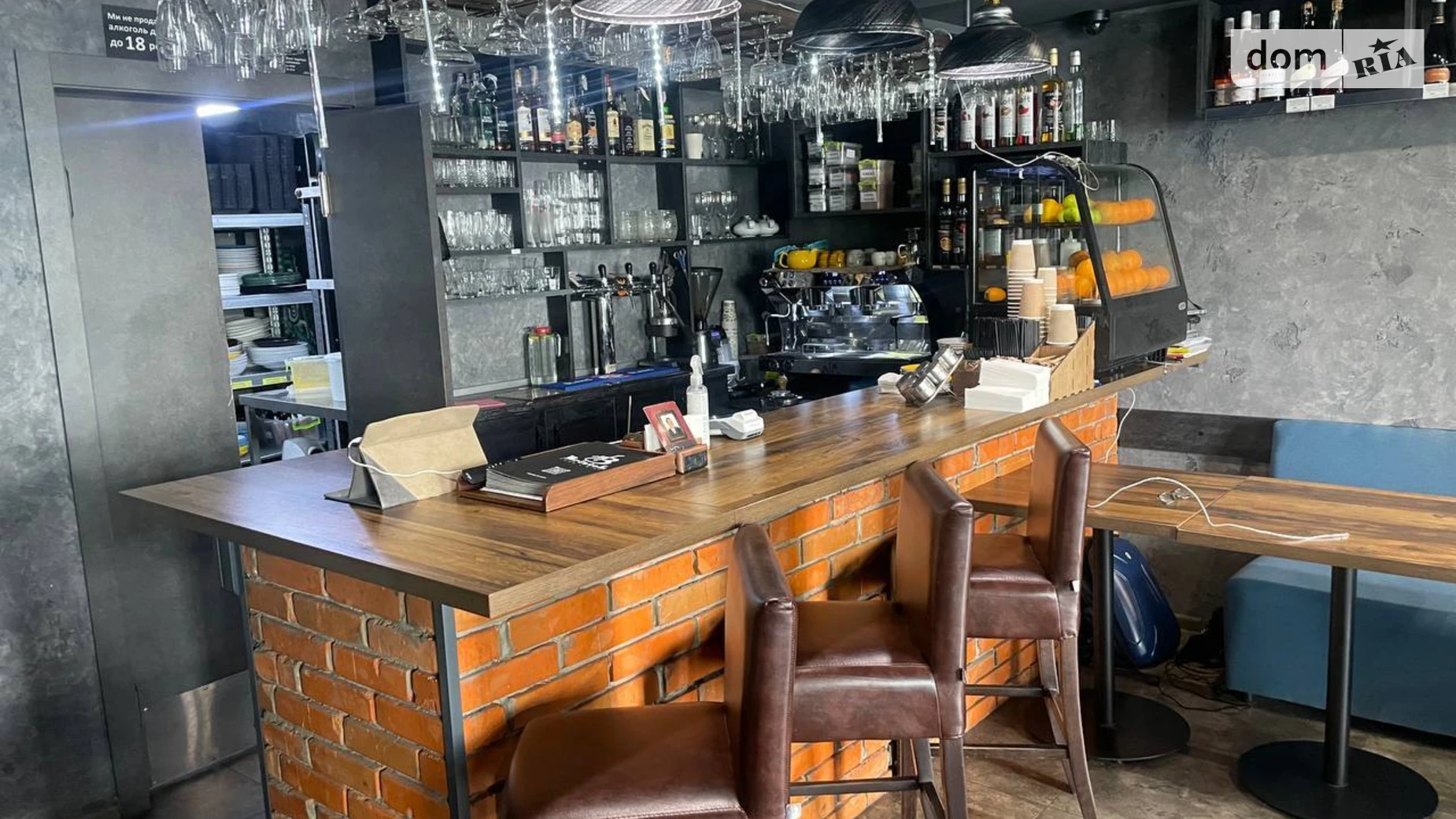 ул. Михаила Максимовича, 24Б Голосеев Киев ЖК Новая Англия Васильковская, цена: 320000 $ - фото 4