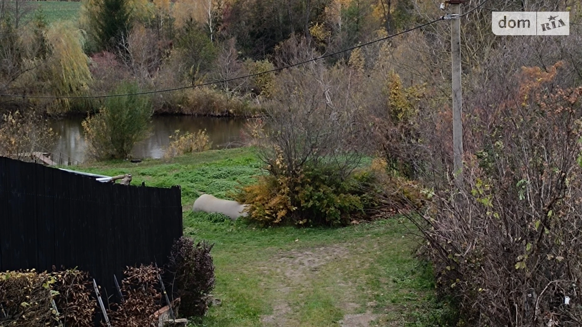 Березина, цена: 18000 $ - фото 2