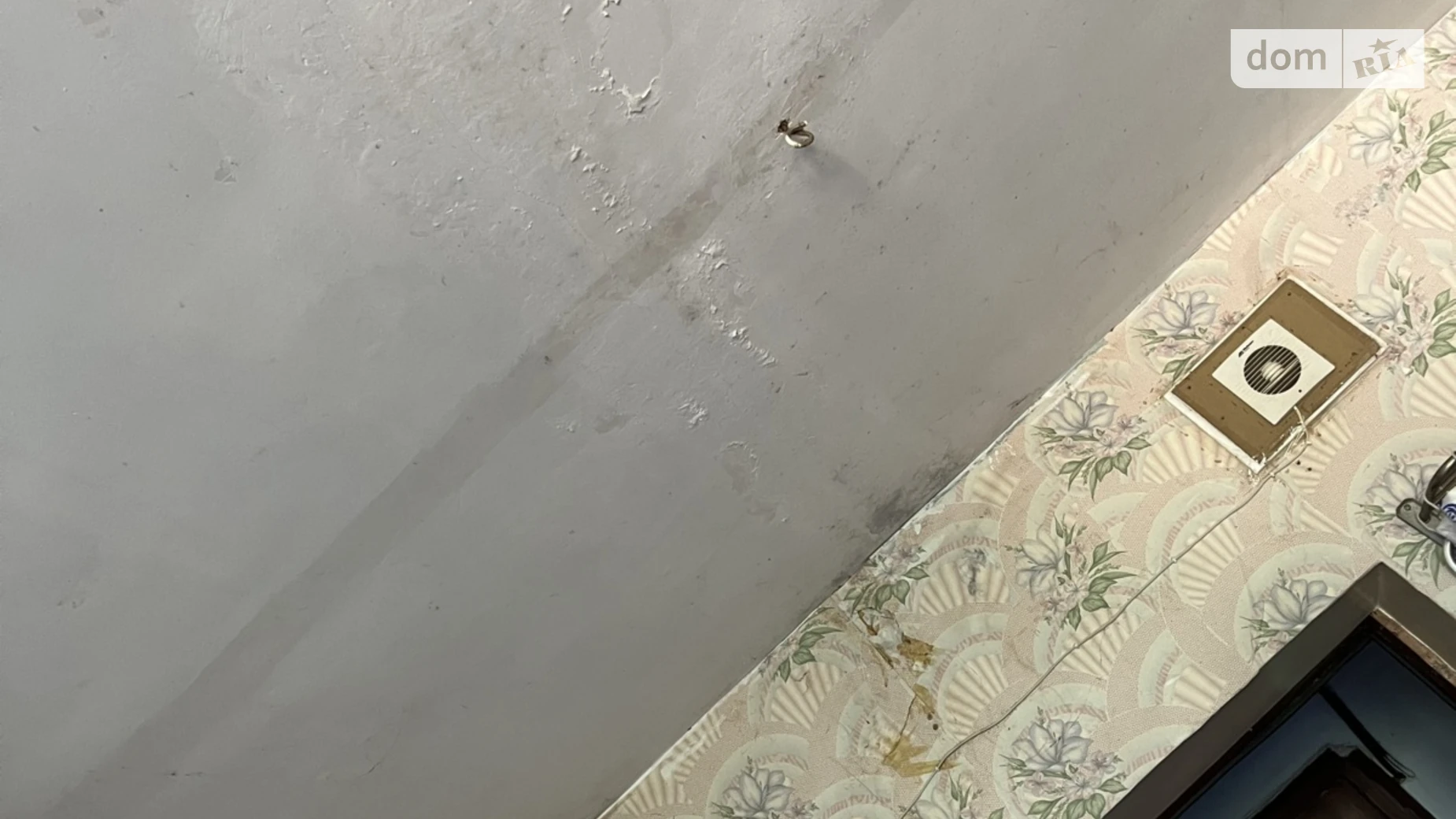 Продается комната 17.4 кв. м в Одессе, цена: 7000 $ - фото 5