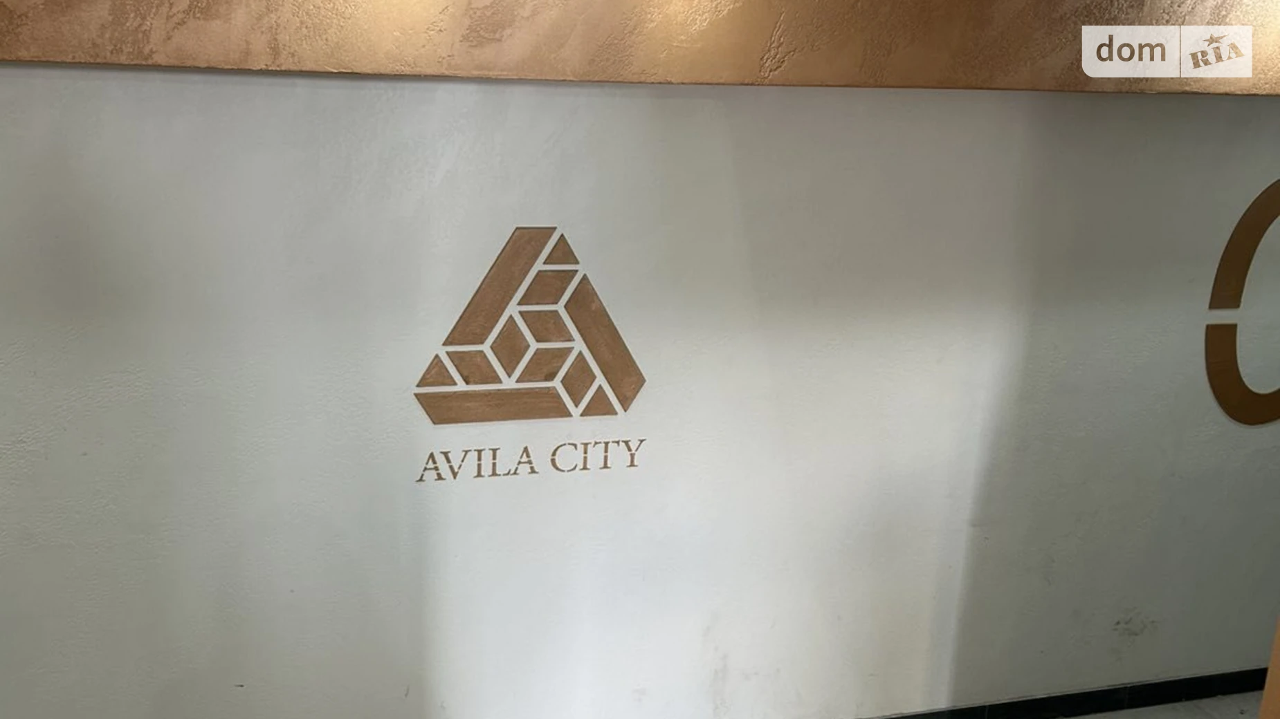 Продается 3-комнатная квартира 80.9 кв. м в Хмельницком, ул. Гетьманская, 7А - фото 5