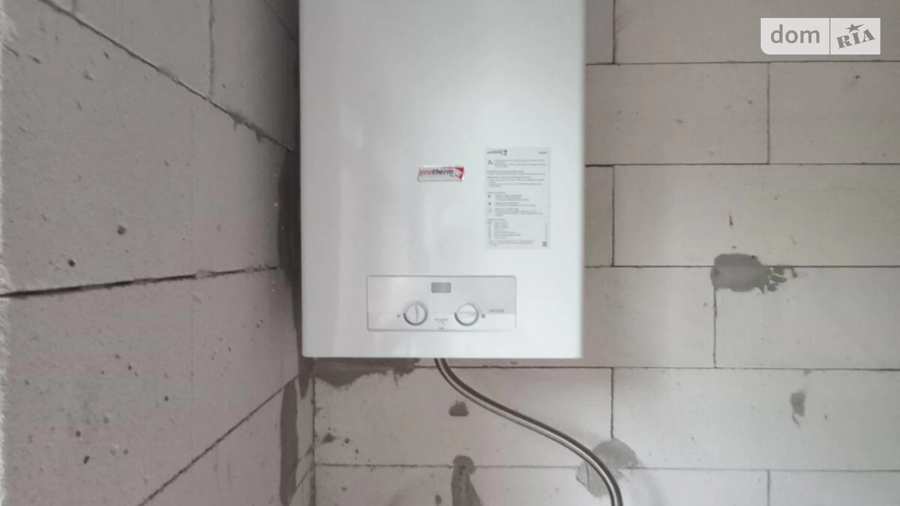 ул. Яснополянская Буча, цена: 75000 $ - фото 5