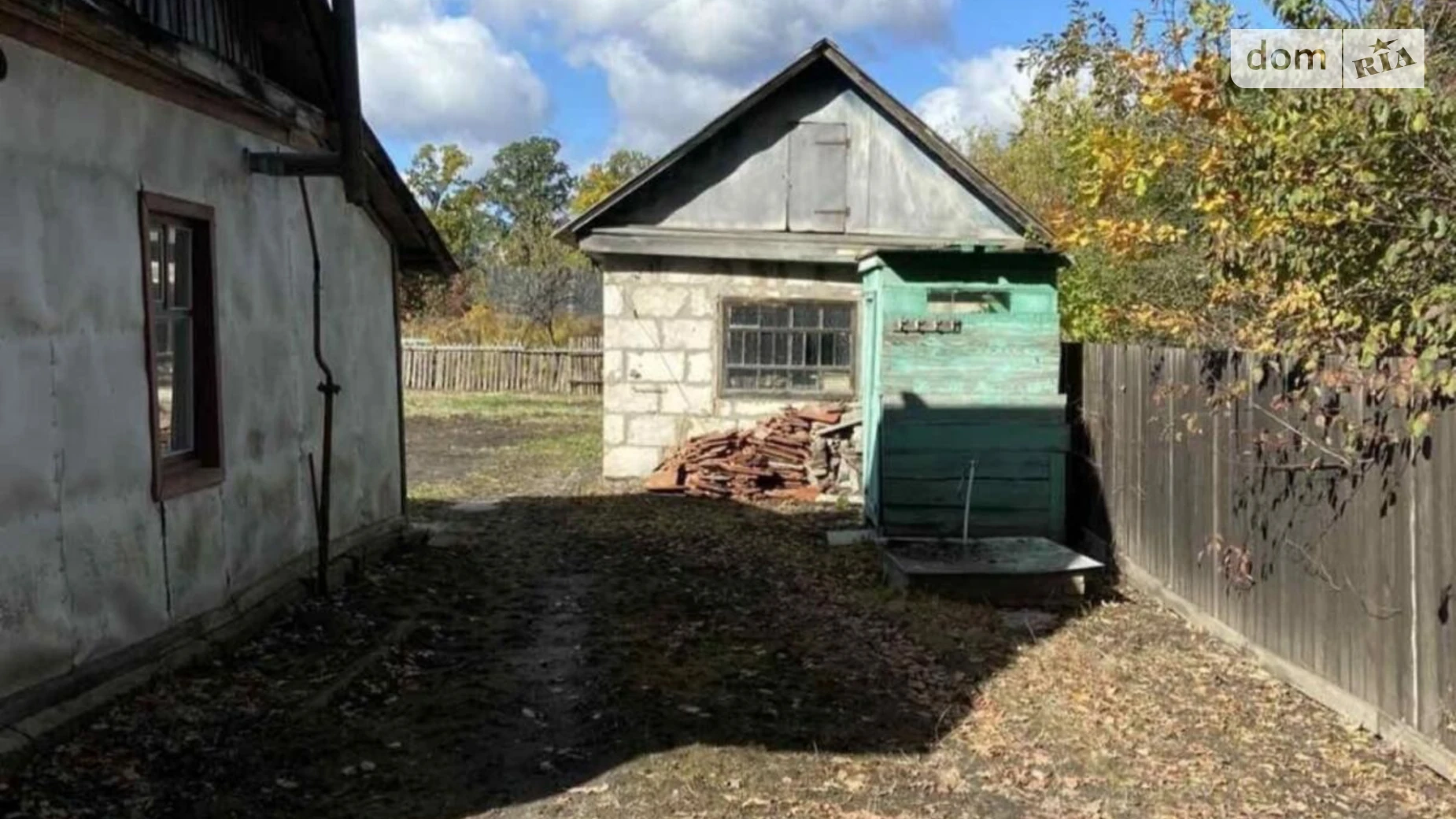 Продається земельна ділянка 17 соток у Київській області, цена: 25500 $ - фото 4