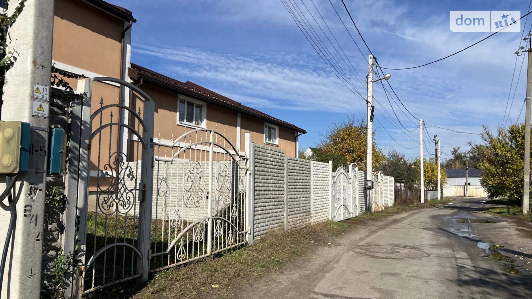 ул. Богдана Хмельницкого(Кирова), 21/3 Гостомель, цена: 123000 $ - фото 3
