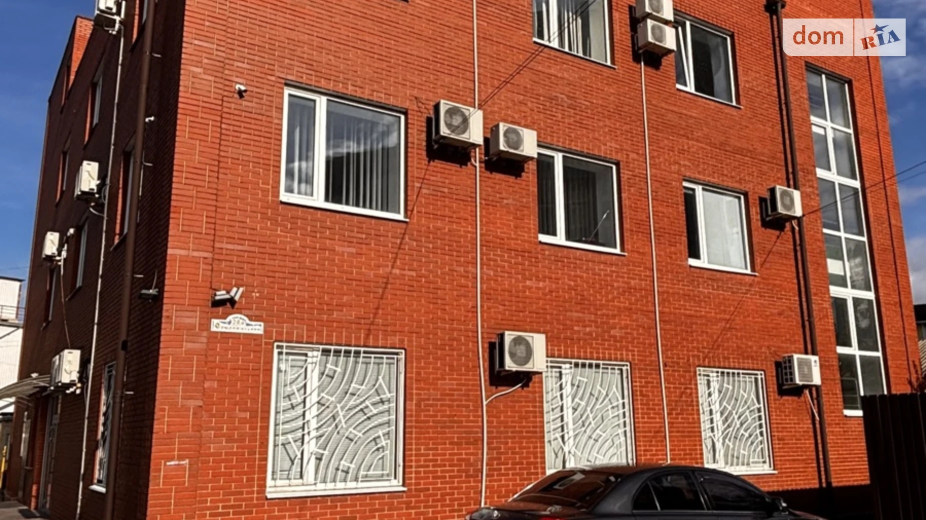 Сдается в аренду офис 260 кв. м в бизнес-центре, цена: 30000 грн - фото 2