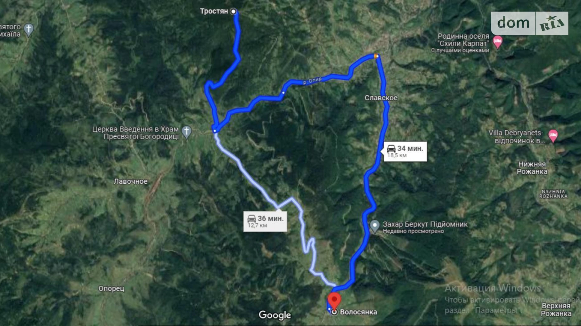 Волосянка, цена: 58000 $ - фото 5