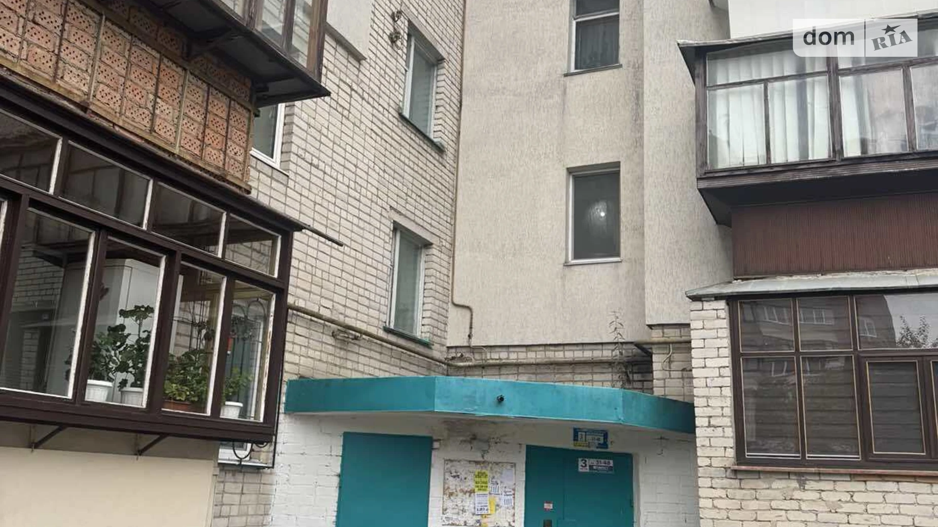 Продается 3-комнатная квартира 84.7 кв. м в Хмельницком, цена: 80000 $ - фото 5