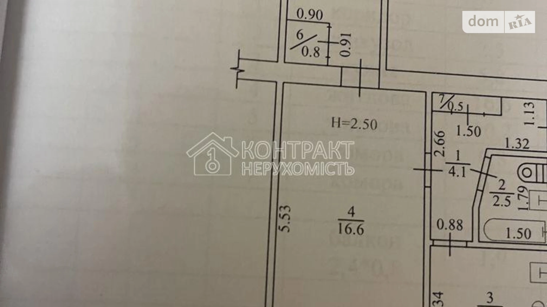 Продается 2-комнатная квартира 42 кв. м в Харькове, ул. 23-го Августа, 11А - фото 2