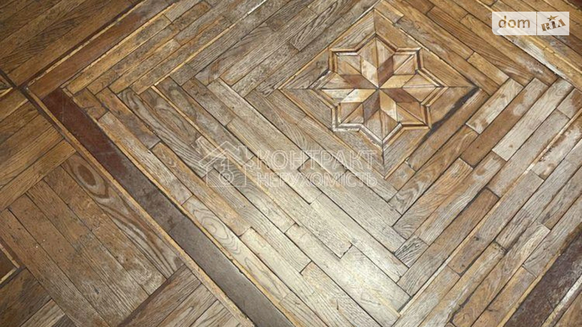 Продается 2-комнатная квартира 42 кв. м в Харькове, ул. 23-го Августа, 11А - фото 4