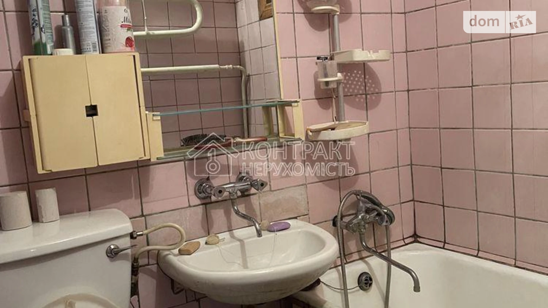 Продается 2-комнатная квартира 42 кв. м в Харькове, ул. 23-го Августа, 11А - фото 5