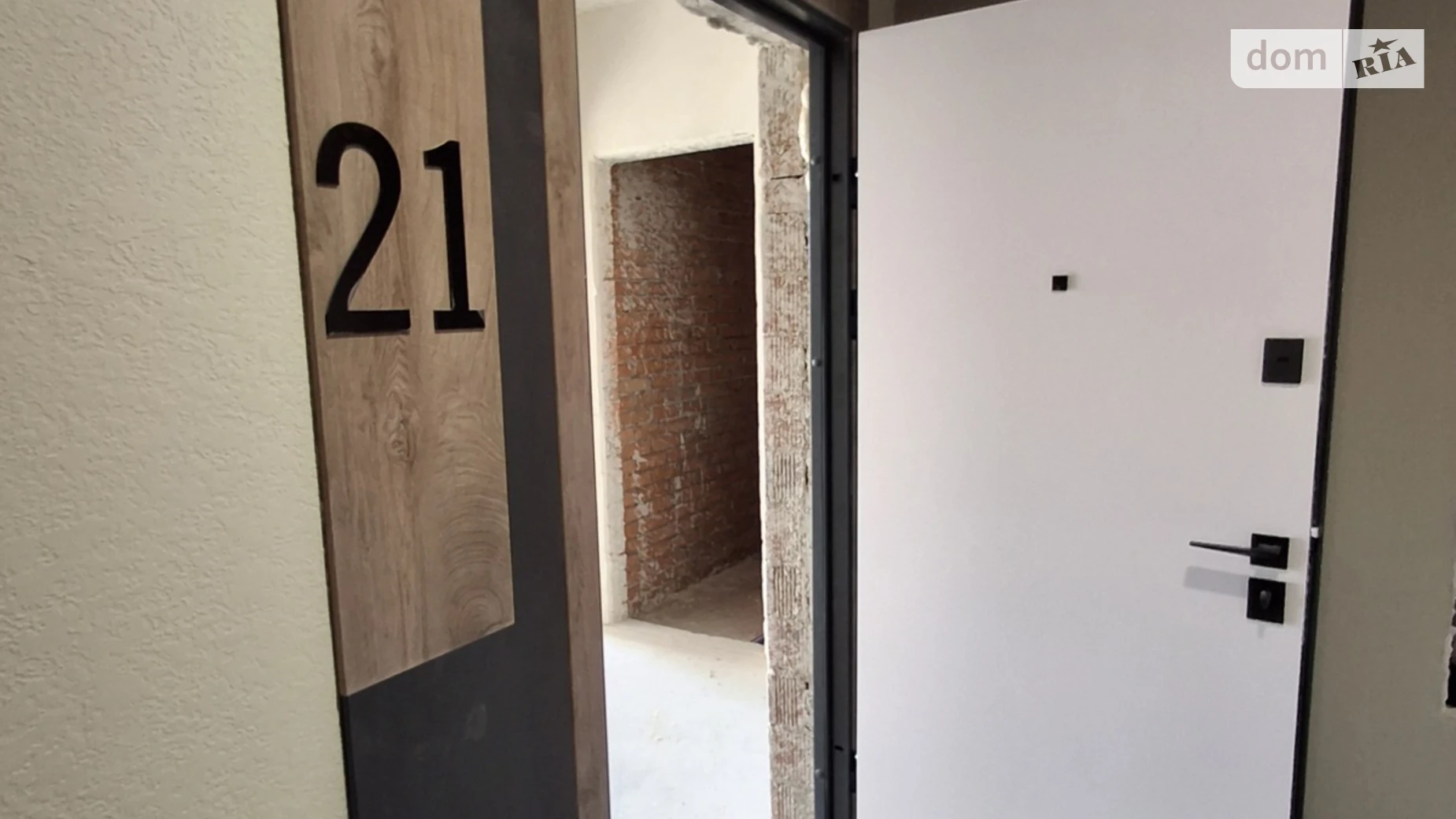 Продается 1-комнатная квартира 39 кв. м в Святопетровское, ул. Владимирская(Красный Пахарь), 2Б - фото 2