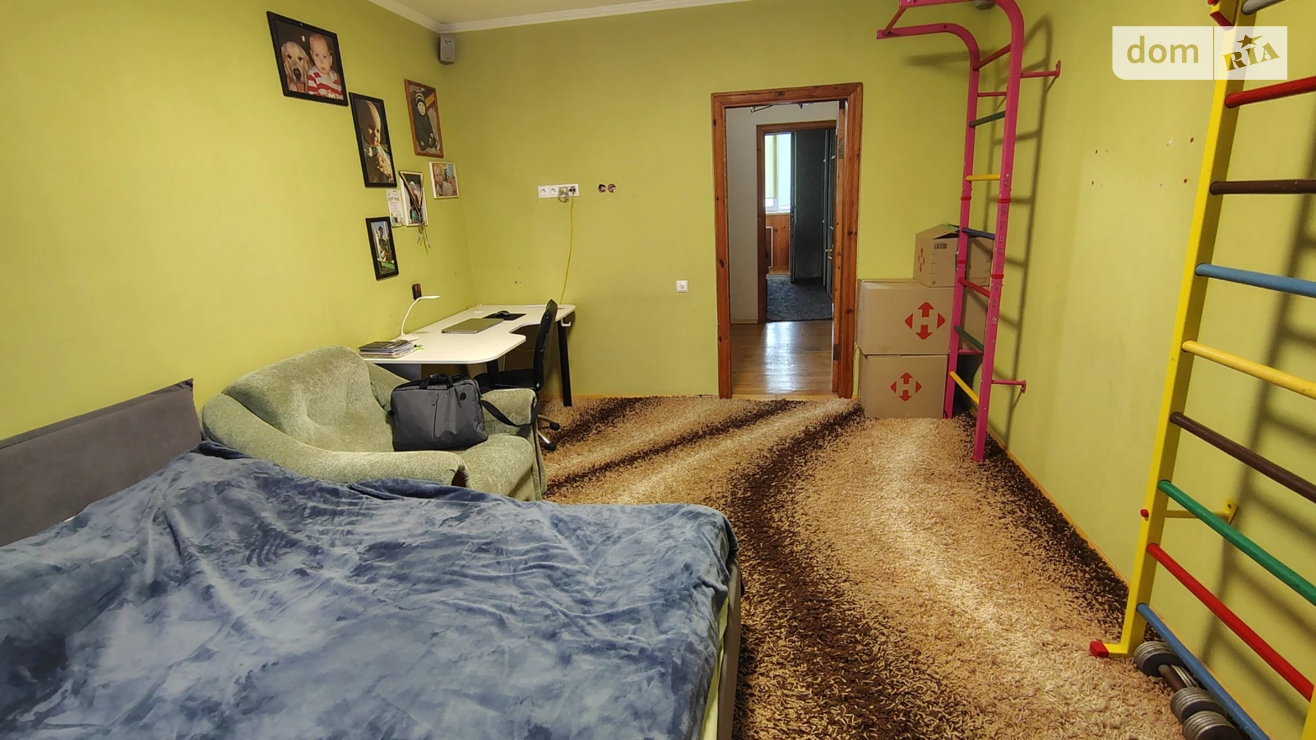 ул. Армянская, 3 Харьковский Массив Киев Вырлица - фото 5