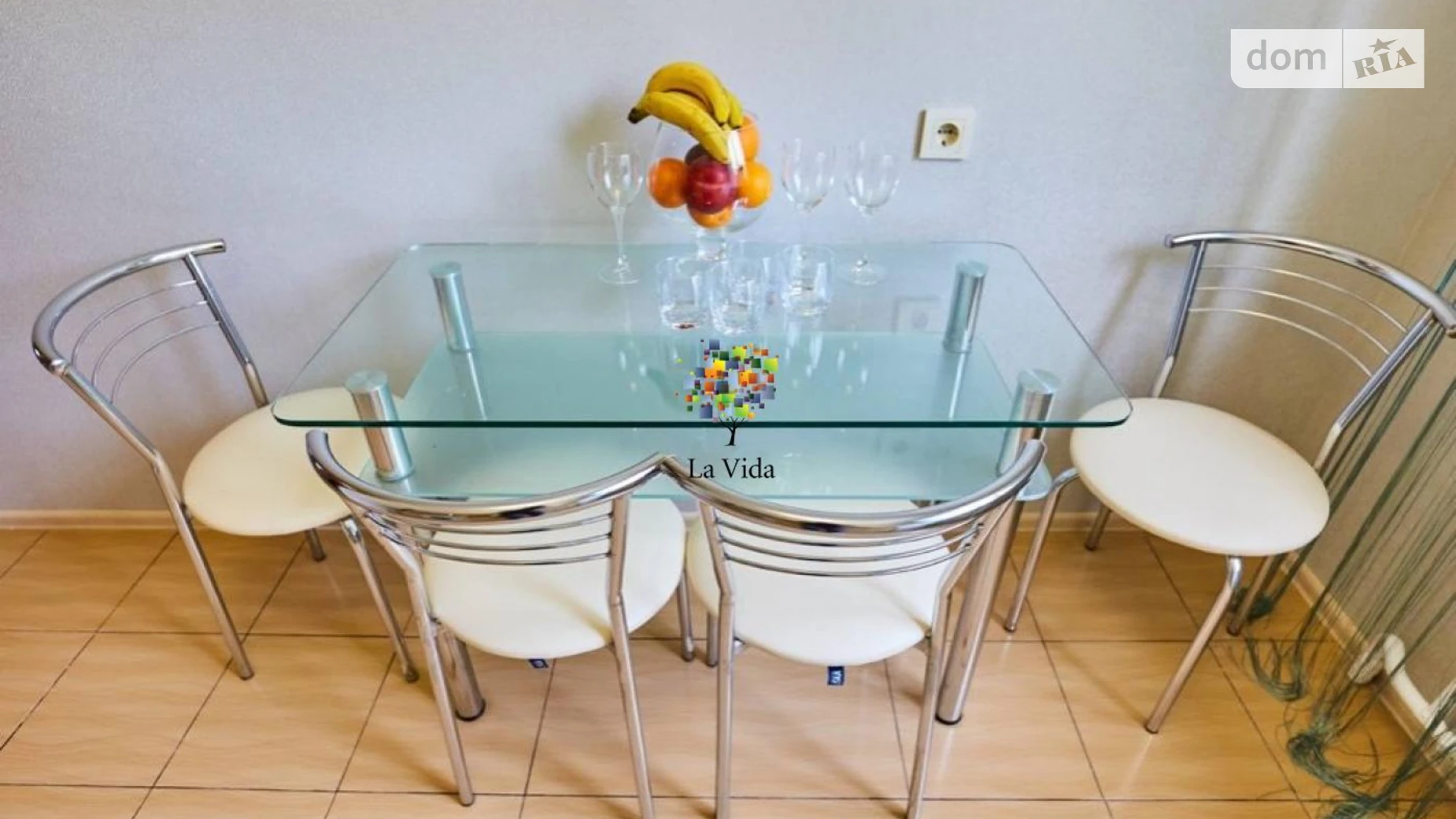 Продается 2-комнатная квартира 45.9 кв. м в Киеве, ул. Мечникова, 7А - фото 4