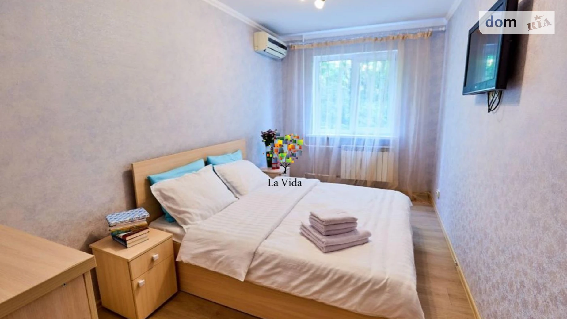 Продается 2-комнатная квартира 45.9 кв. м в Киеве, ул. Мечникова, 7А - фото 3