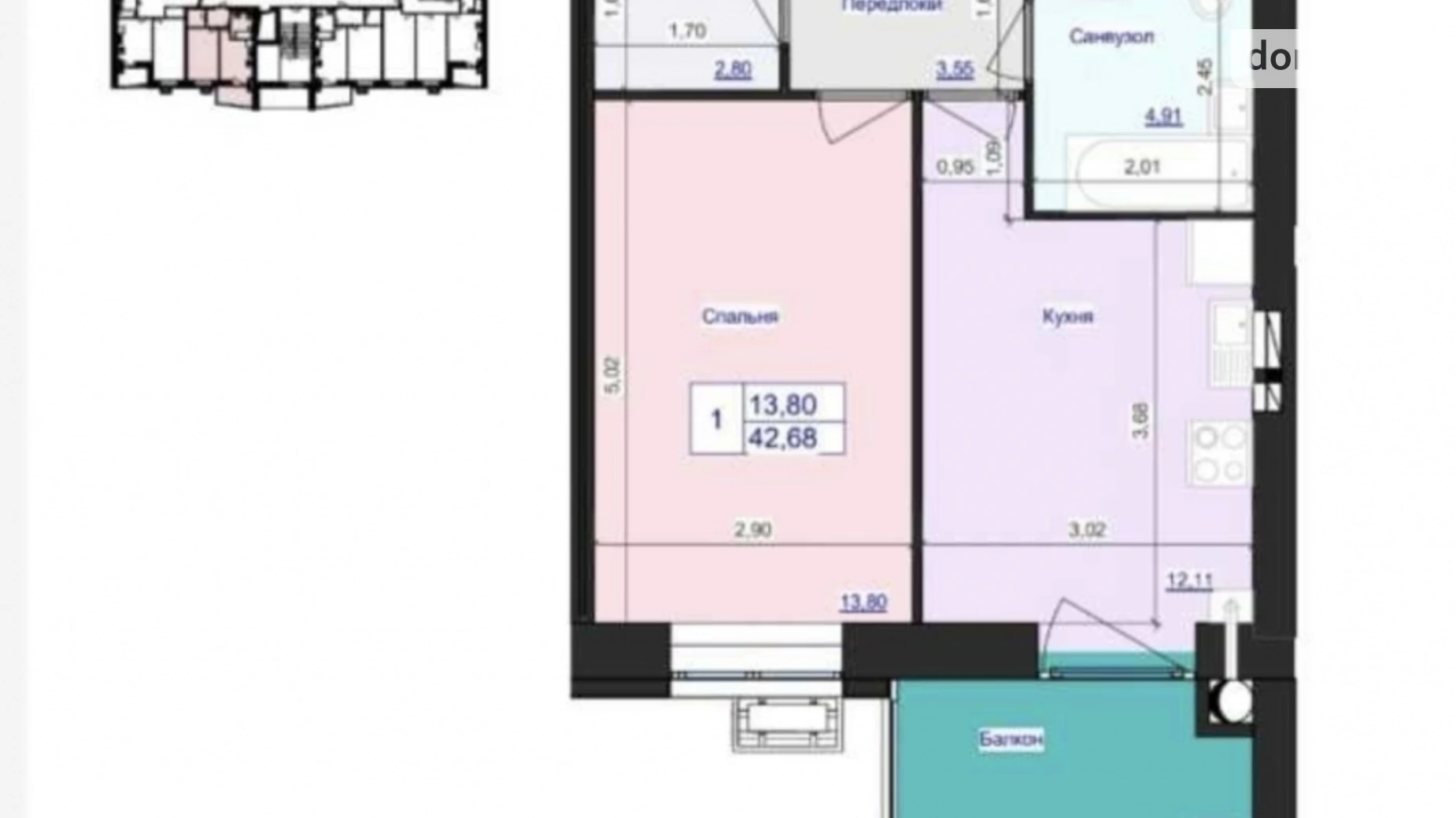 Продается 1-комнатная квартира 43 кв. м в Житомире, ул. Святослава Рихтера, 40 - фото 3