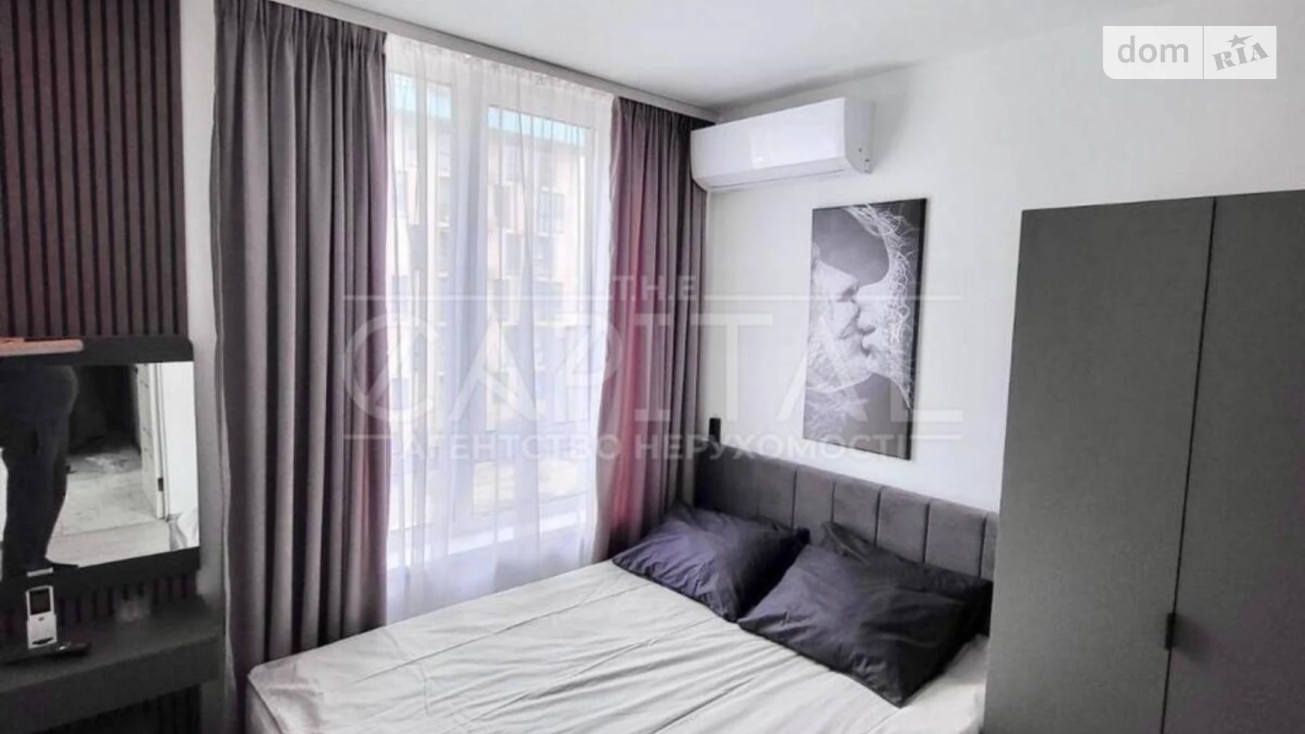 Сдается в аренду 1-комнатная квартира 41 кв. м в Киеве, ул. Салютная, 2 корпус 7 - фото 5