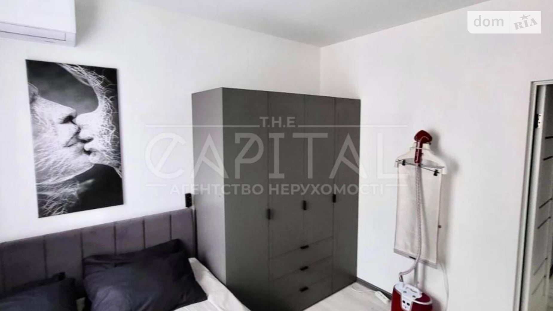Сдается в аренду 1-комнатная квартира 41 кв. м в Киеве, ул. Салютная, 2 корпус 7 - фото 4