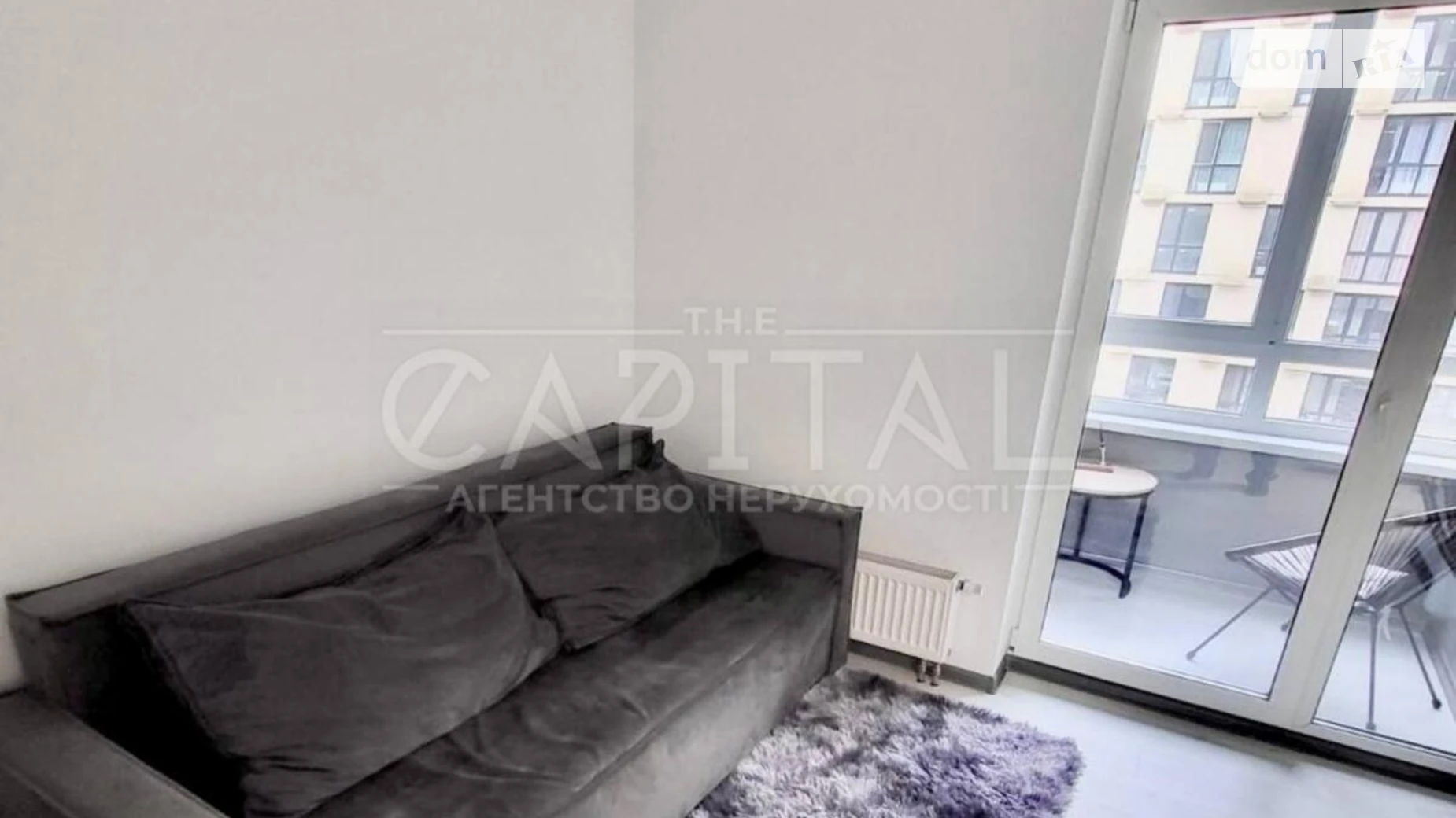 Сдается в аренду 1-комнатная квартира 41 кв. м в Киеве, ул. Салютная, 2 корпус 7 - фото 3