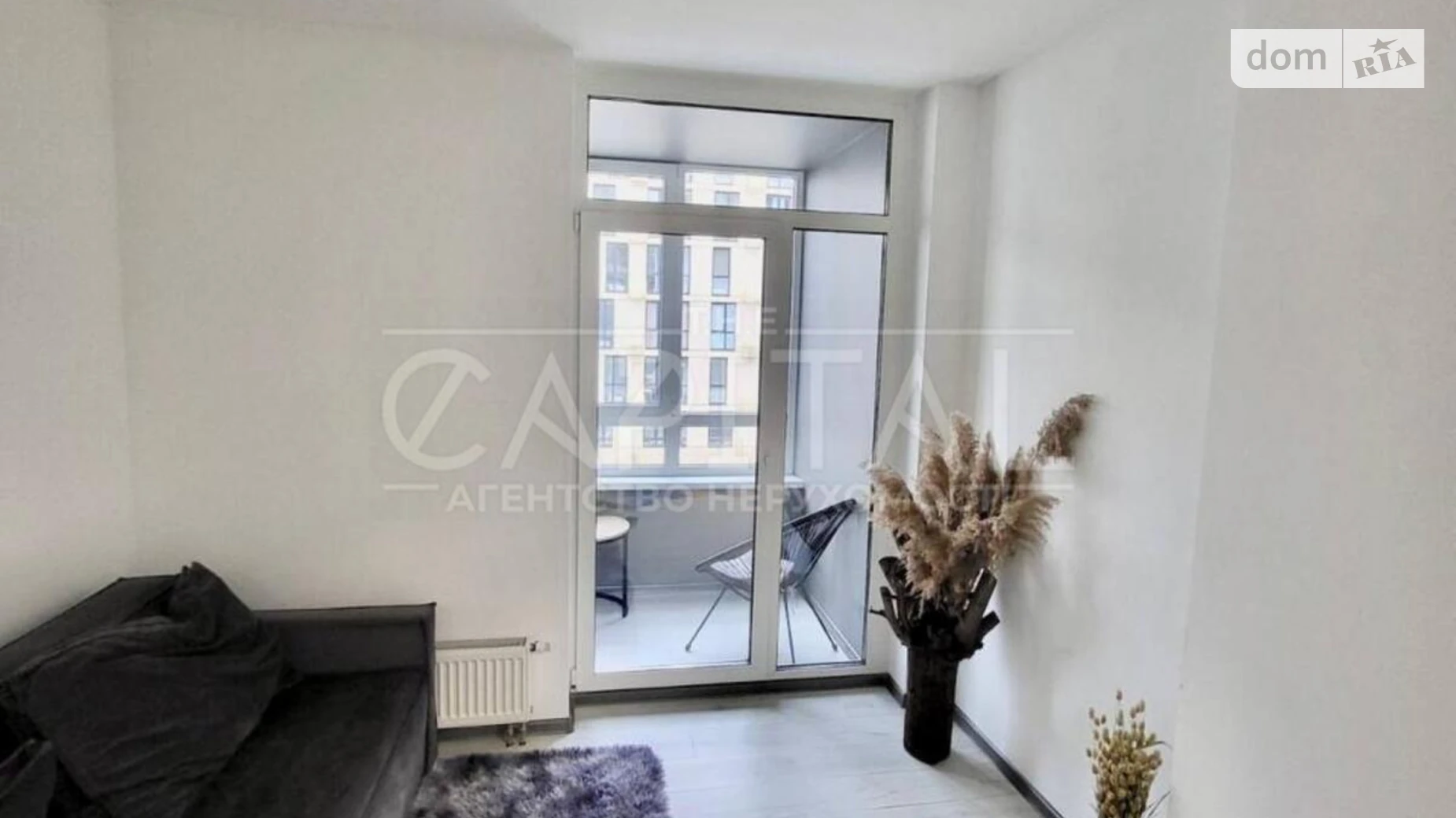 Сдается в аренду 1-комнатная квартира 41 кв. м в Киеве, ул. Салютная, 2 корпус 7 - фото 2