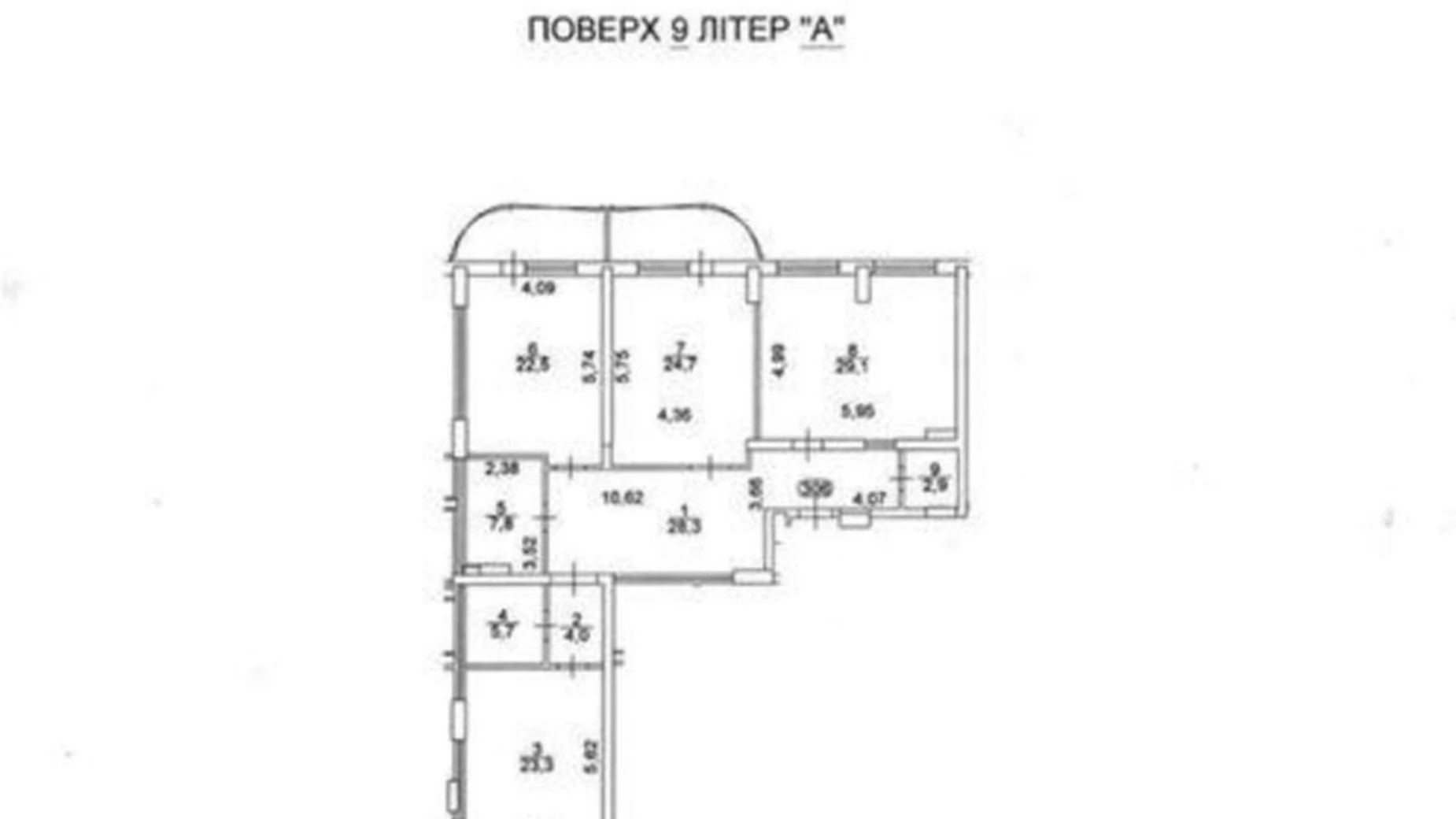 Продається 3-кімнатна квартира 165 кв. м у Києві, вул. Андрія Верхогляда(Драгомирова), 2А - фото 3