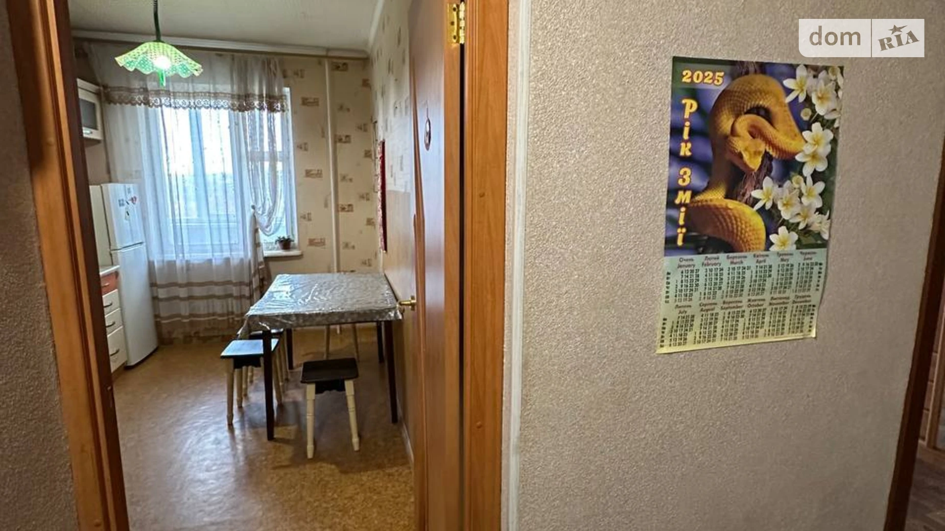 Сдается в аренду 3-комнатная квартира 56 кв. м в, цена: 8000 грн - фото 5