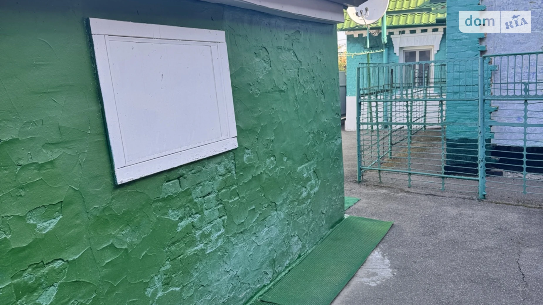 Продається частина будинку 57.1 кв. м з ділянкою, цена: 50000 $ - фото 5