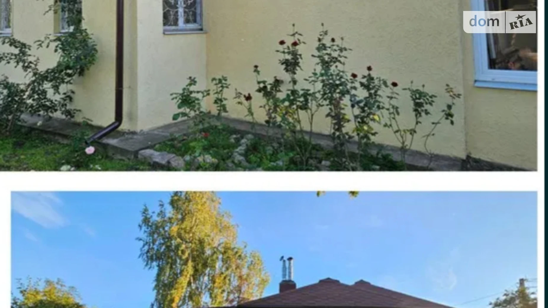 Продается одноэтажный дом 109 кв. м с участком, цена: 67000 $ - фото 2